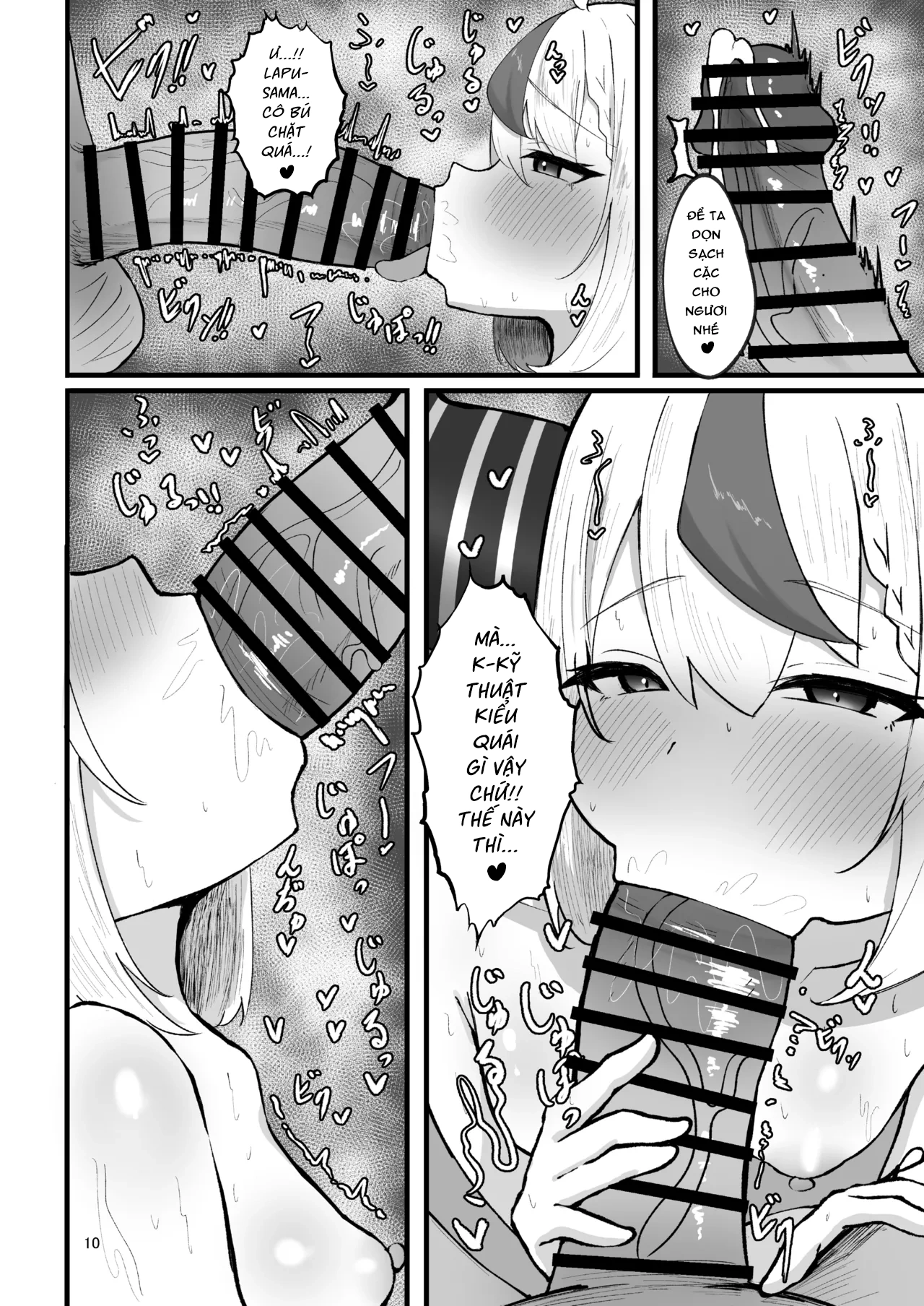 Làm tình với Laplus-sama - Chap 1 - 9