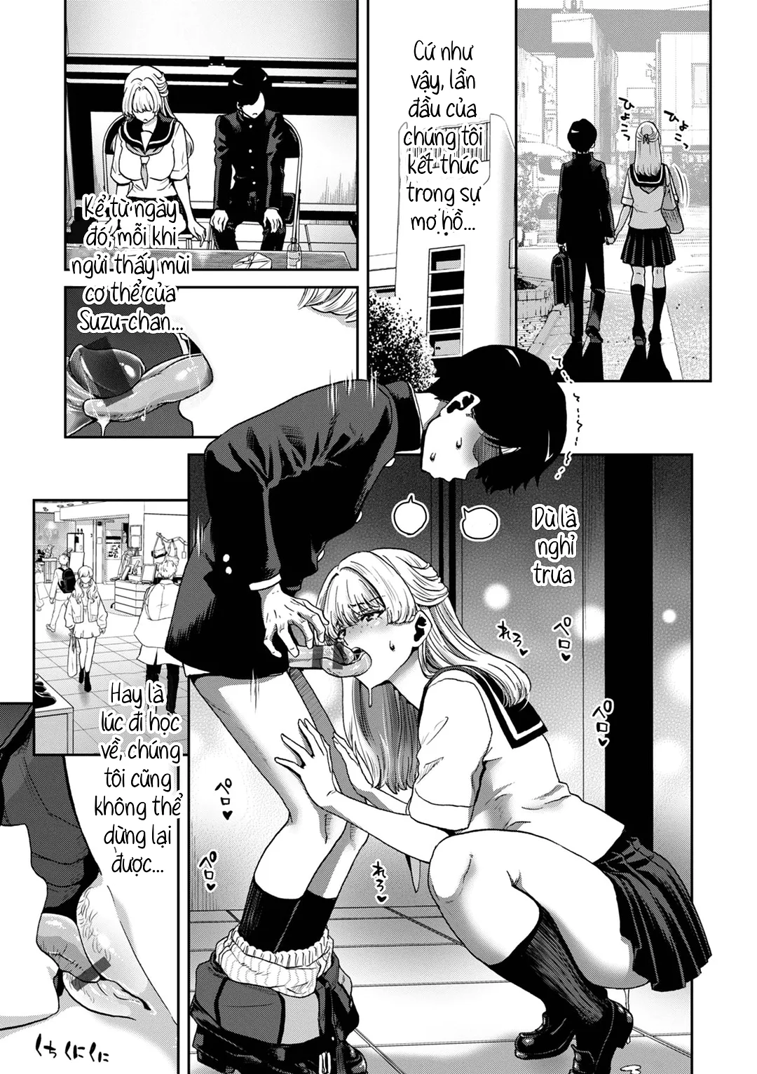 Bằng chứng cho em đã hạ gục thầy - Chap 4 - 11