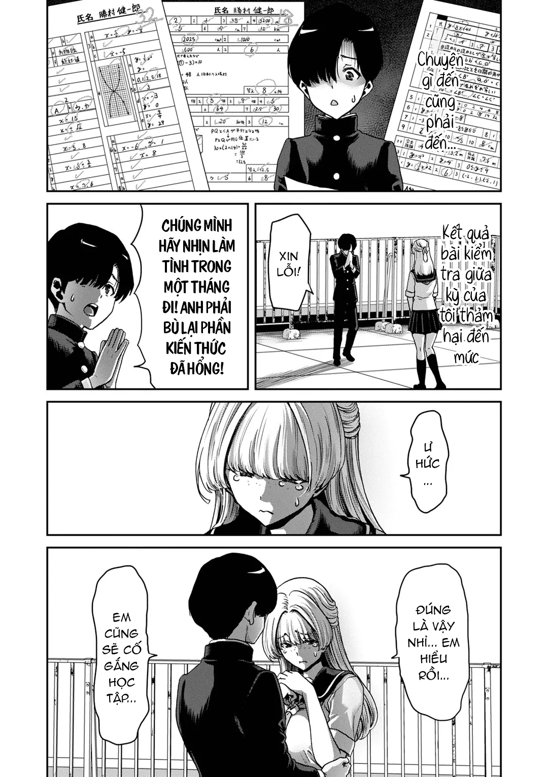 Bằng chứng cho em đã hạ gục thầy - Chap 4 - 14