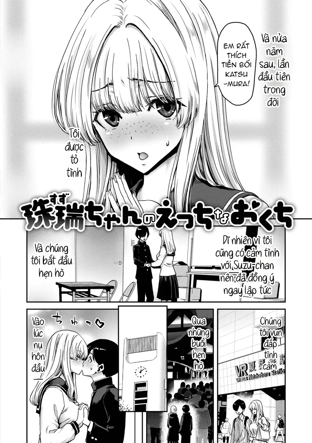 Bằng chứng cho em đã hạ gục thầy - Chap 4 - 2