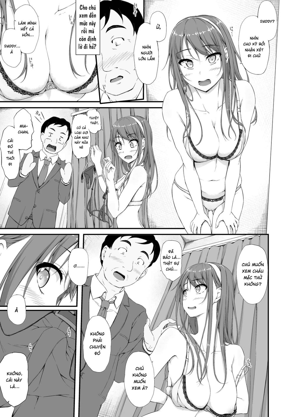 Aketa Tsubomi no Hana ga Saku - Oneshot - 10