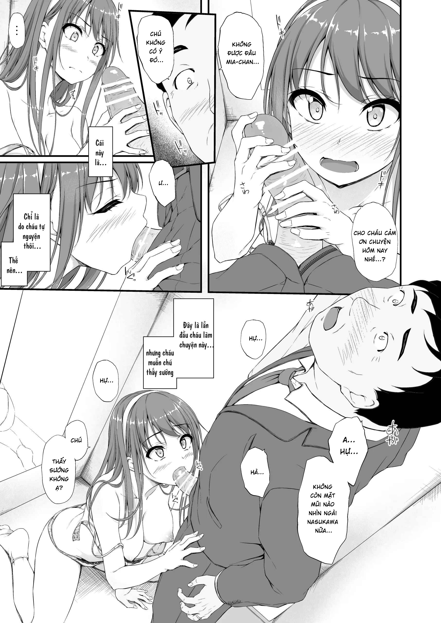 Aketa Tsubomi no Hana ga Saku - Oneshot - 12