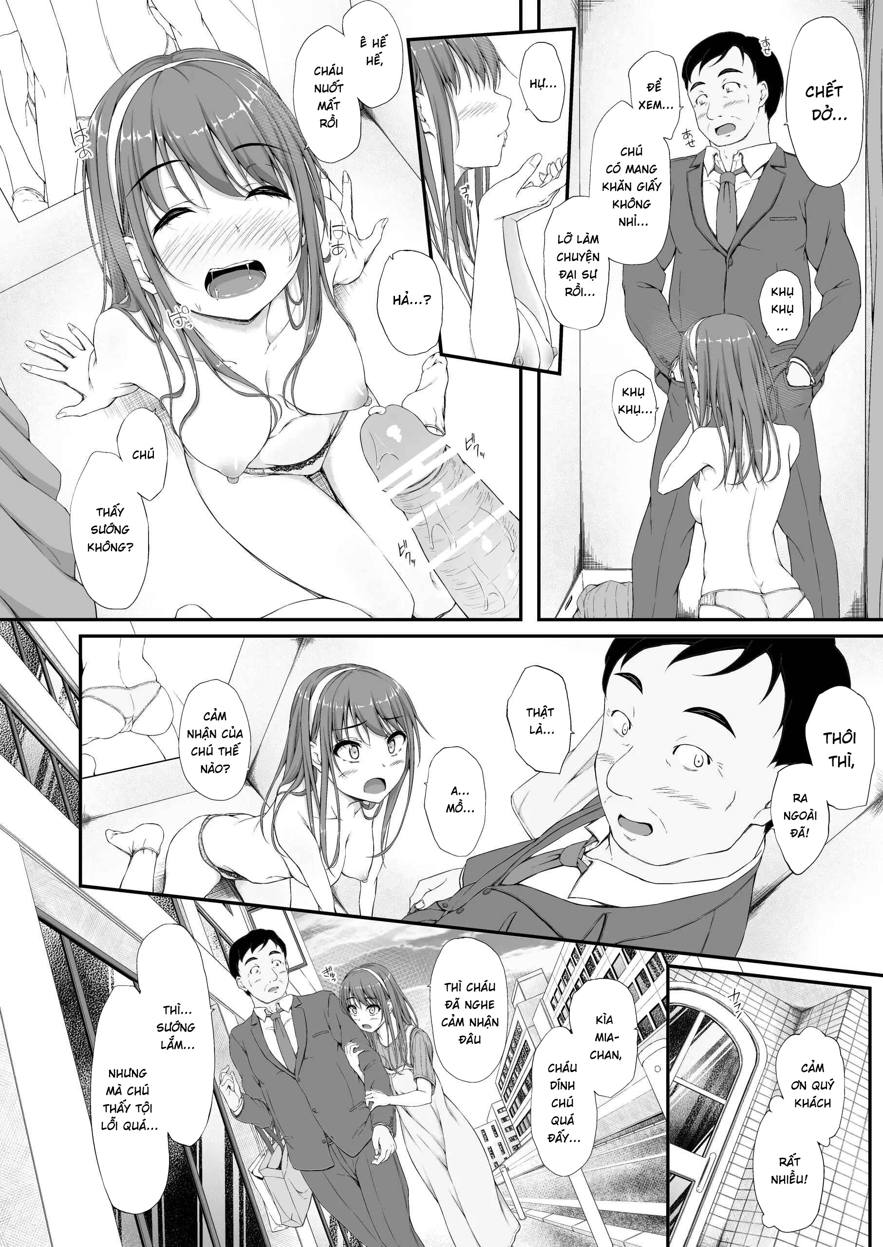 Aketa Tsubomi no Hana ga Saku - Oneshot - 15