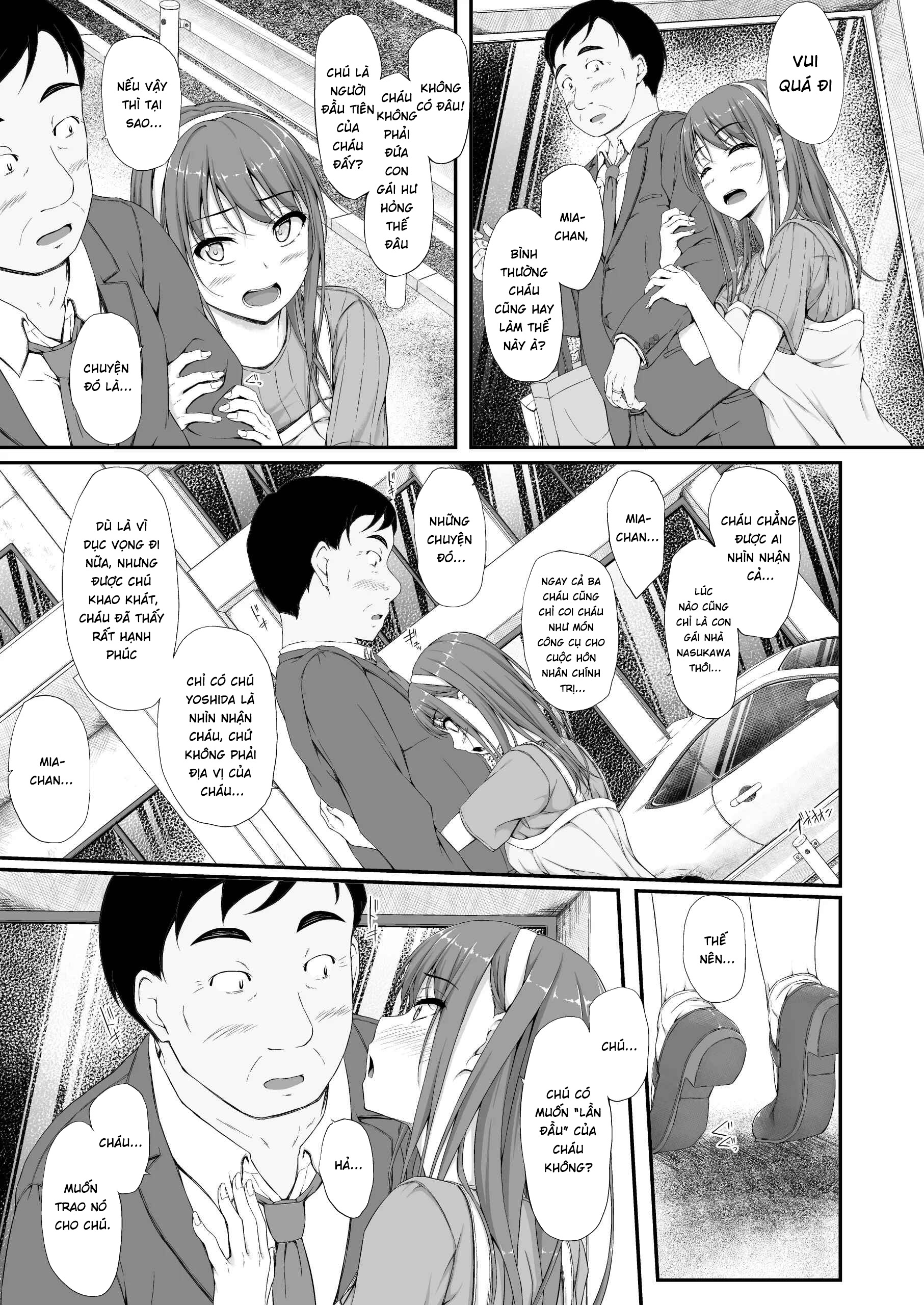 Aketa Tsubomi no Hana ga Saku - Oneshot - 16