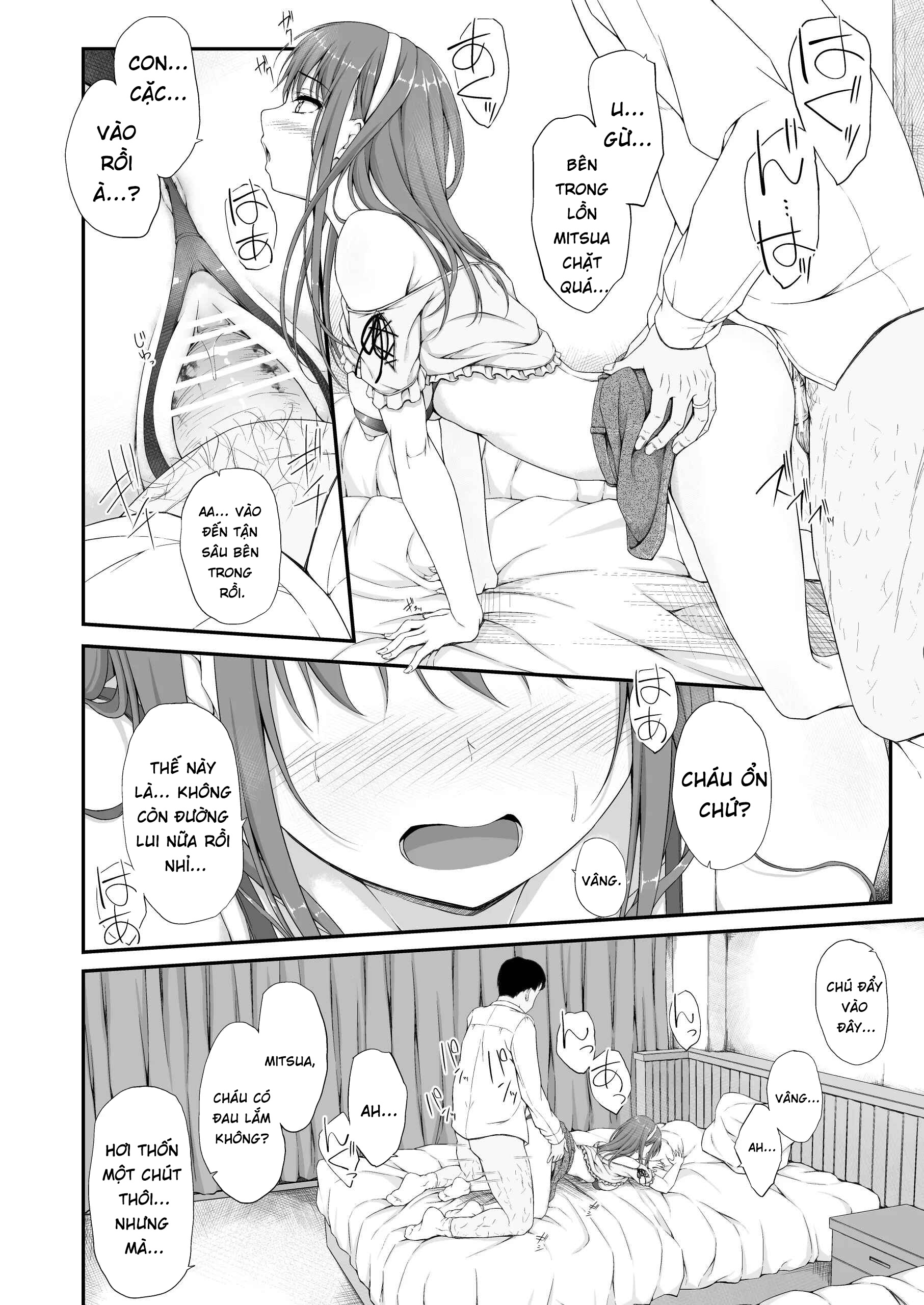 Aketa Tsubomi no Hana ga Saku - Oneshot - 25