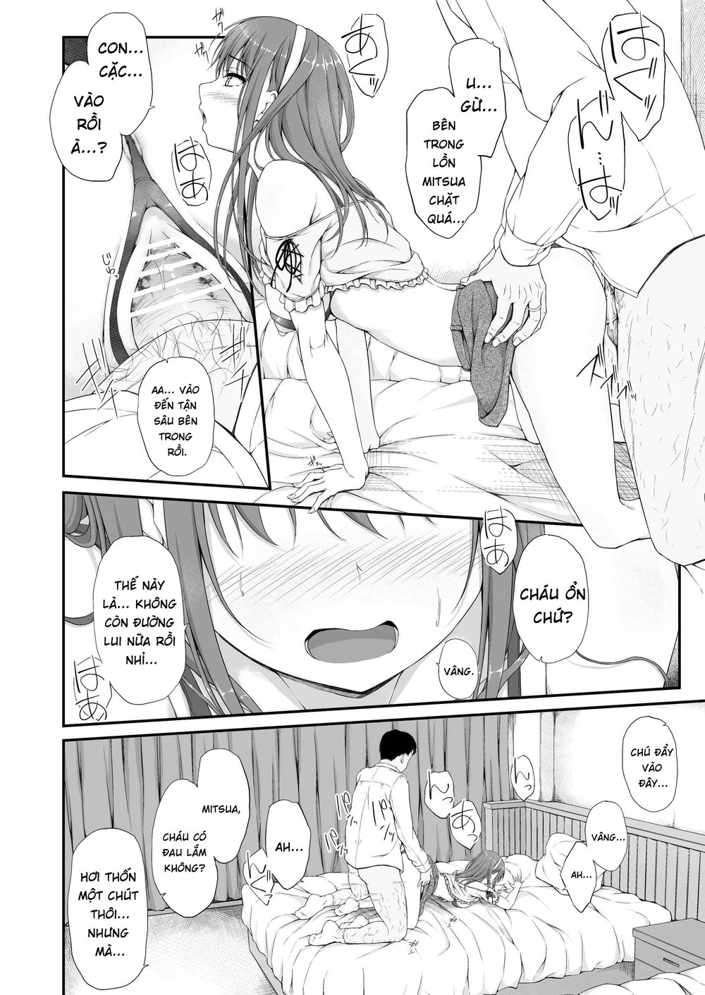 Aketa Tsubomi no Hana ga Saku - Oneshot - 25