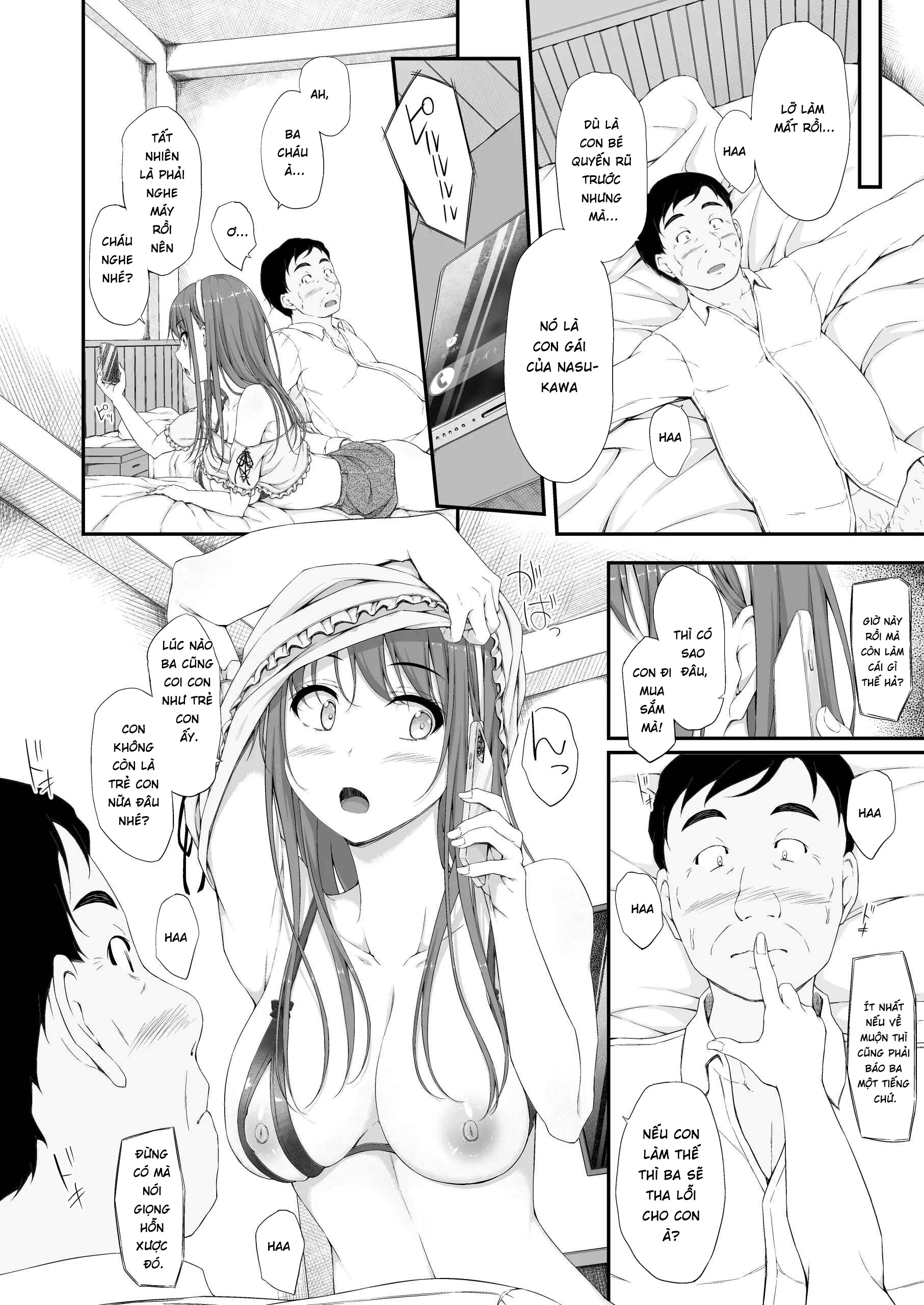 Aketa Tsubomi no Hana ga Saku - Oneshot - 29