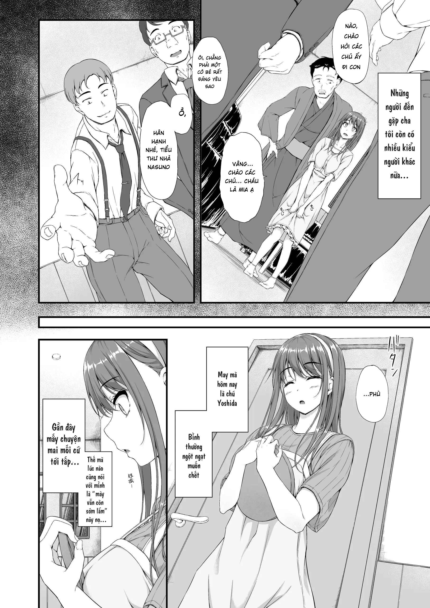 Aketa Tsubomi no Hana ga Saku - Oneshot - 3