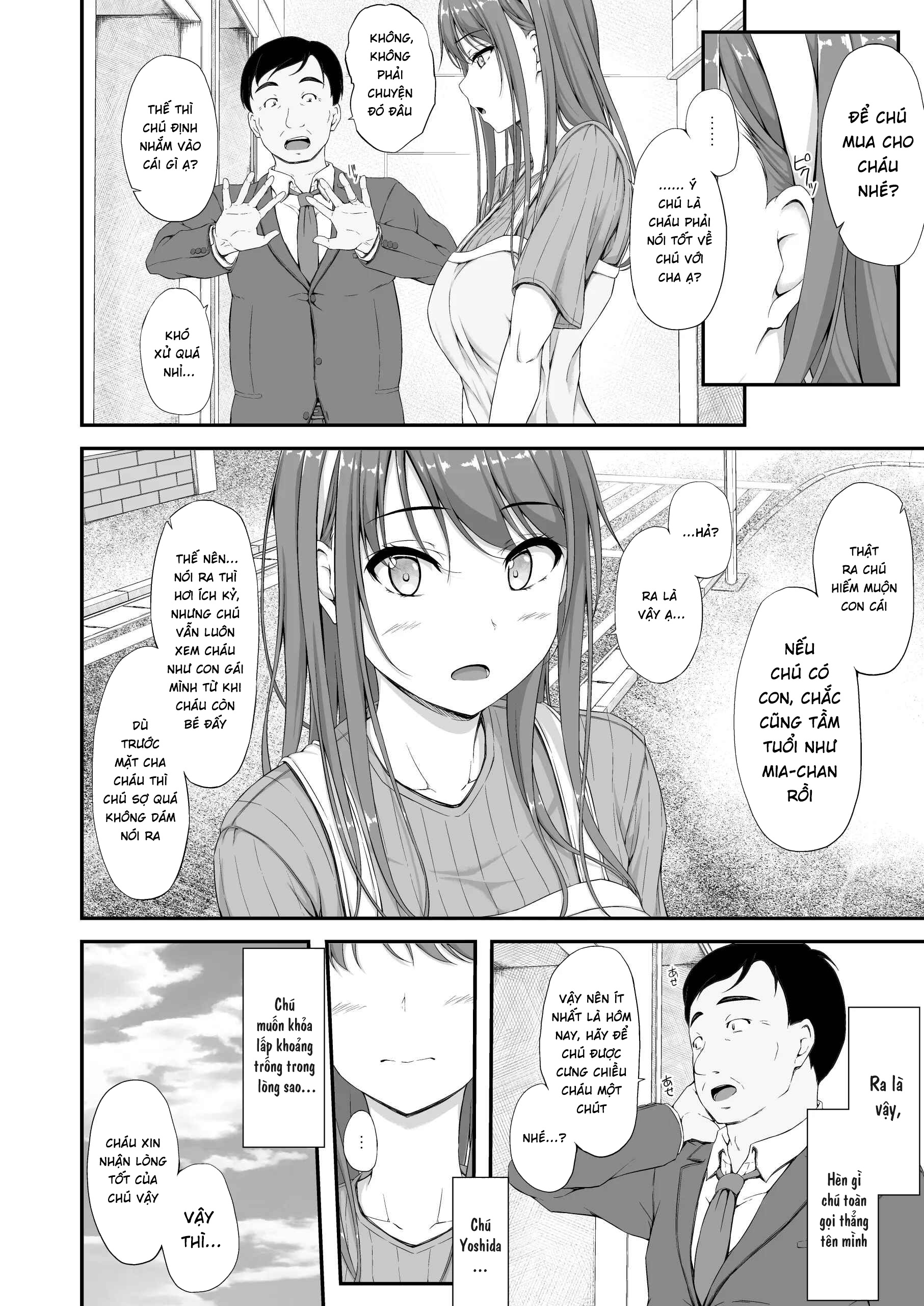 Aketa Tsubomi no Hana ga Saku - Oneshot - 7