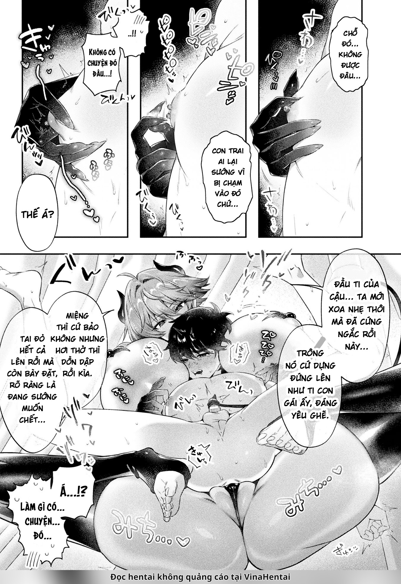 Bessatsu Comic Unreal Jingai Onee-san ni Yoru M... - Chap 4 - 11