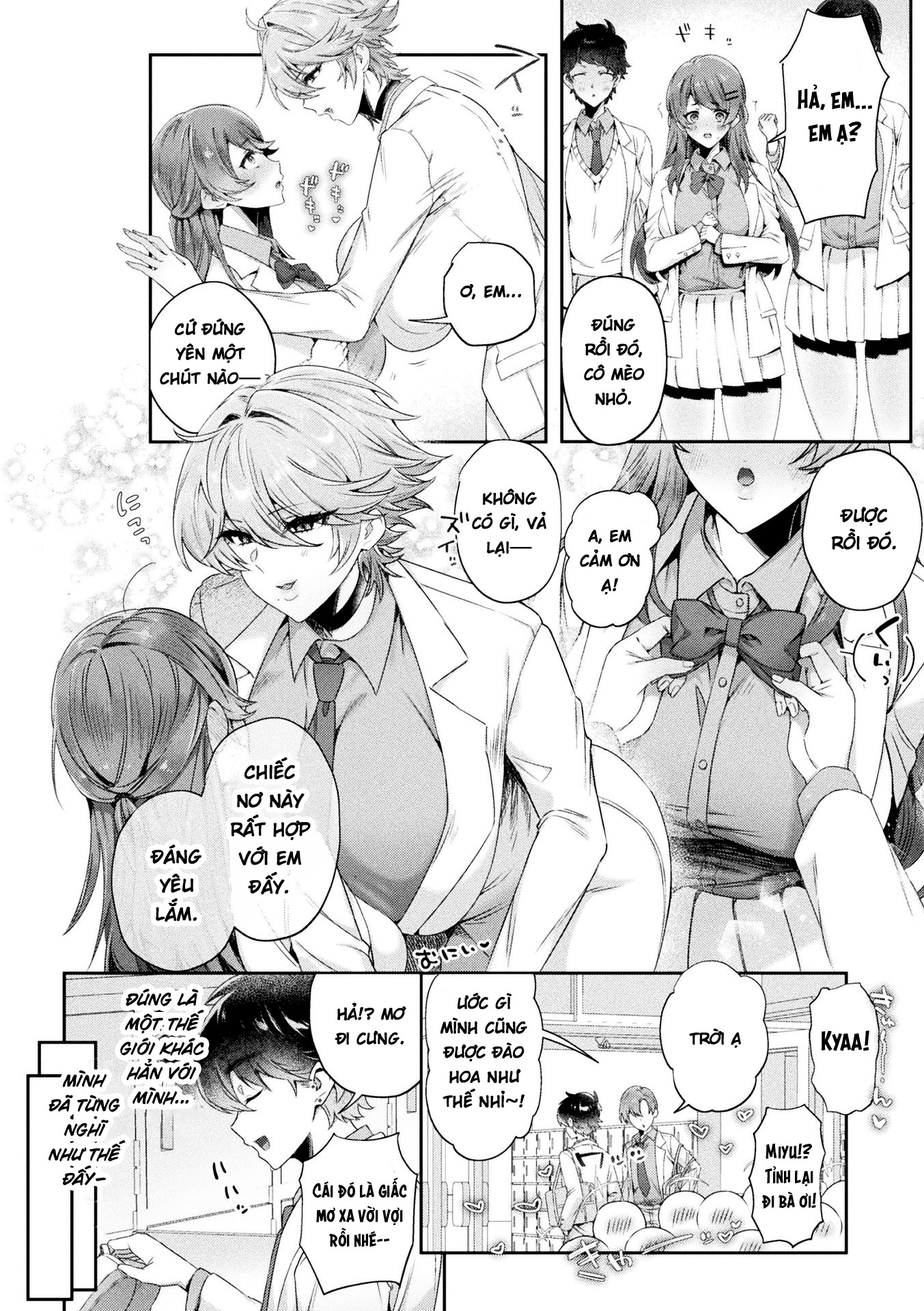 Bessatsu Comic Unreal Jingai Onee-san ni Yoru M... - Chap 4 - 2