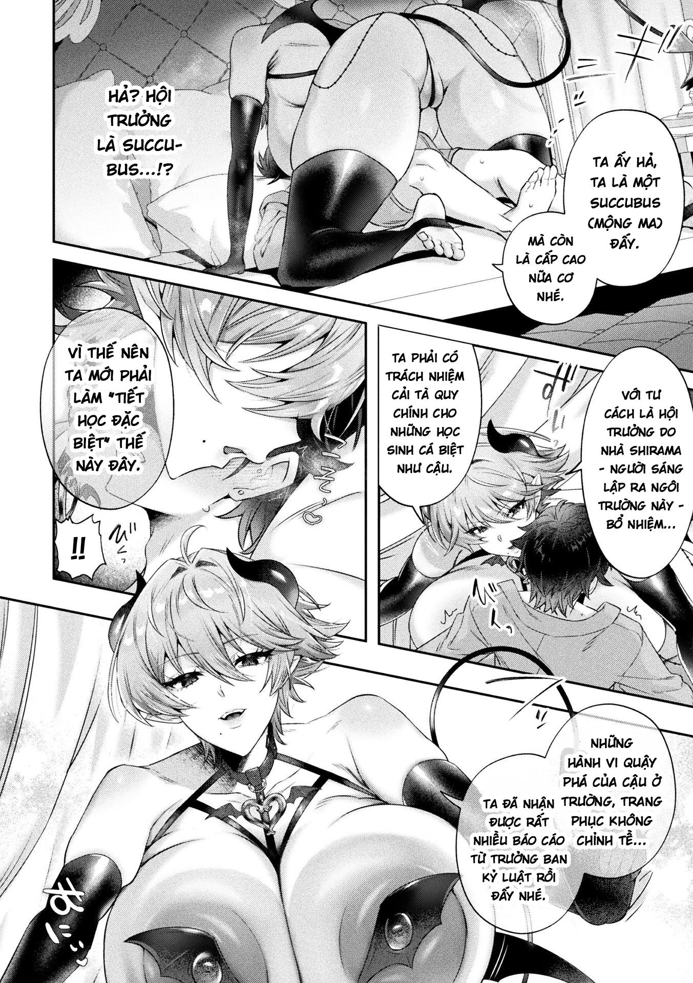 Bessatsu Comic Unreal Jingai Onee-san ni Yoru M... - Chap 4 - 6