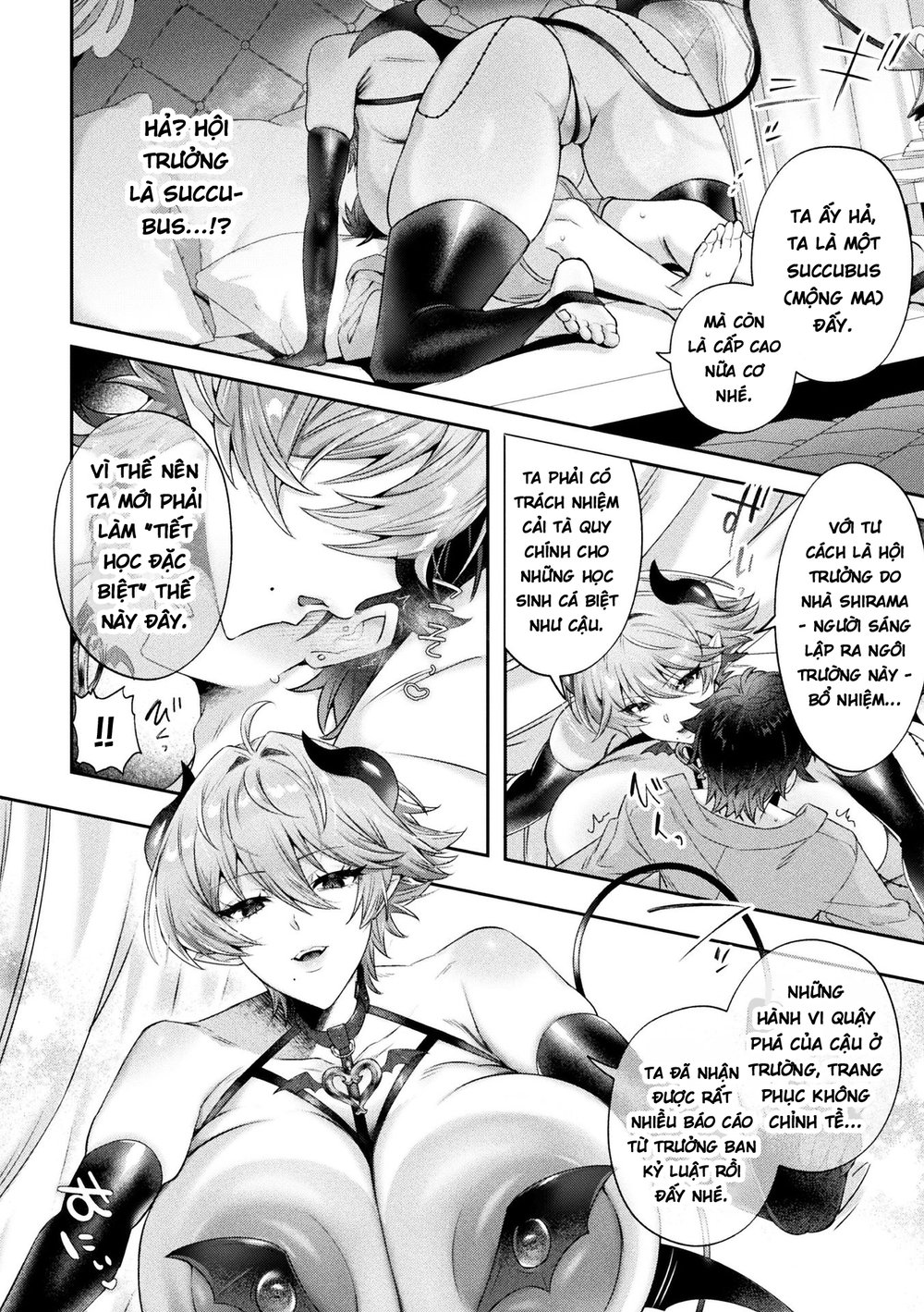 Bessatsu Comic Unreal Jingai Onee-san ni Yoru M... - Chap 4 - 6