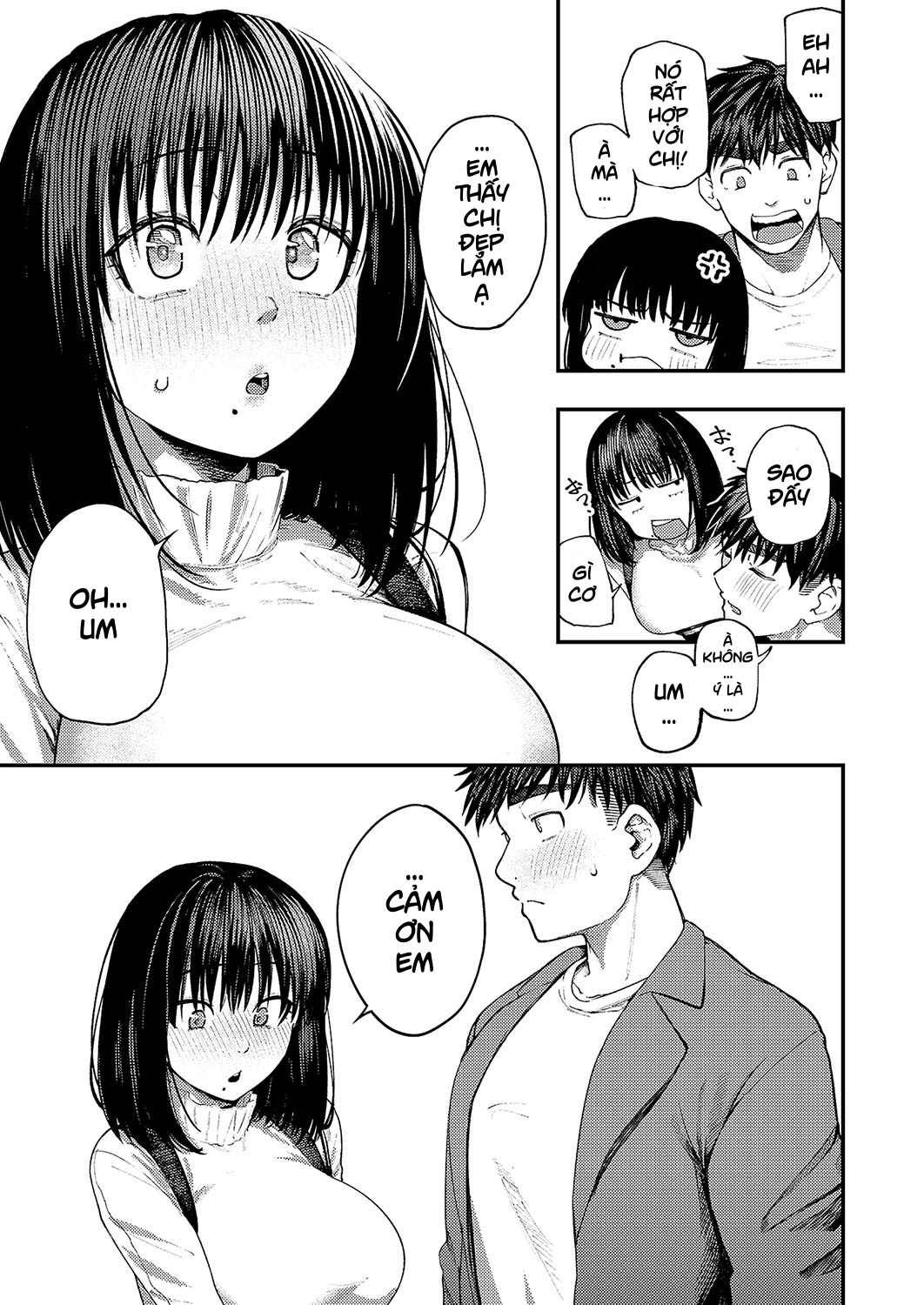 あるこほりっく・リビドー - Chap 1 - 7