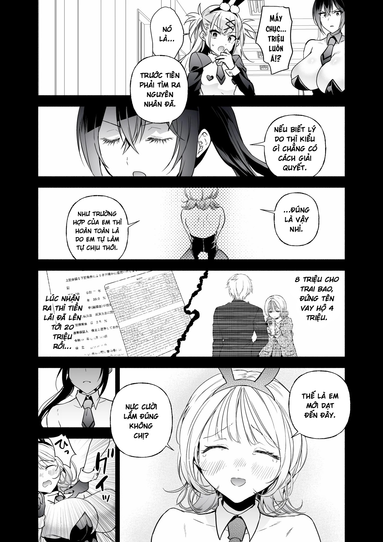 Sennyuu Dato Natsume Zenpen ~Elite Onna Sousaka... - Chap 1 - 11