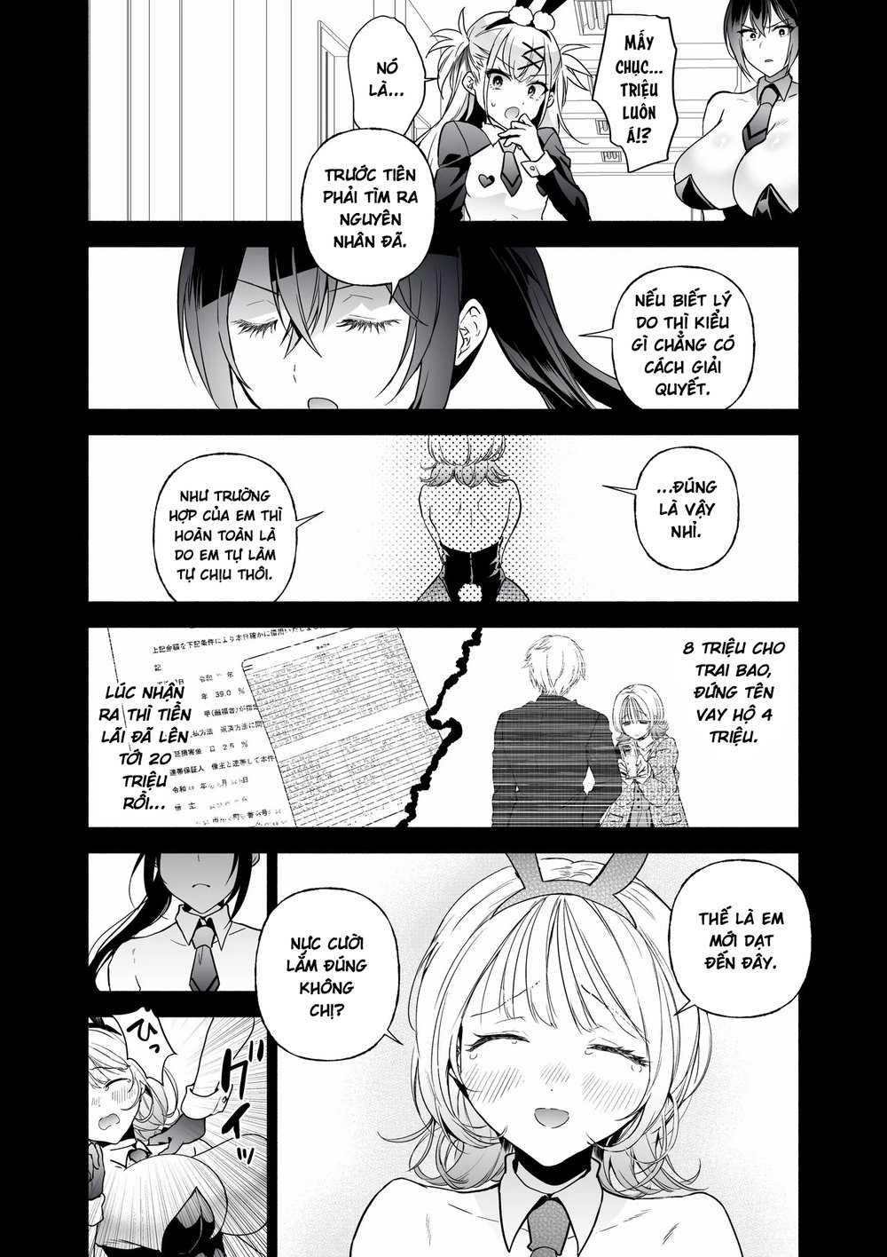 Sennyuu Dato Natsume Zenpen ~Elite Onna Sousaka... - Chap 1 - 11