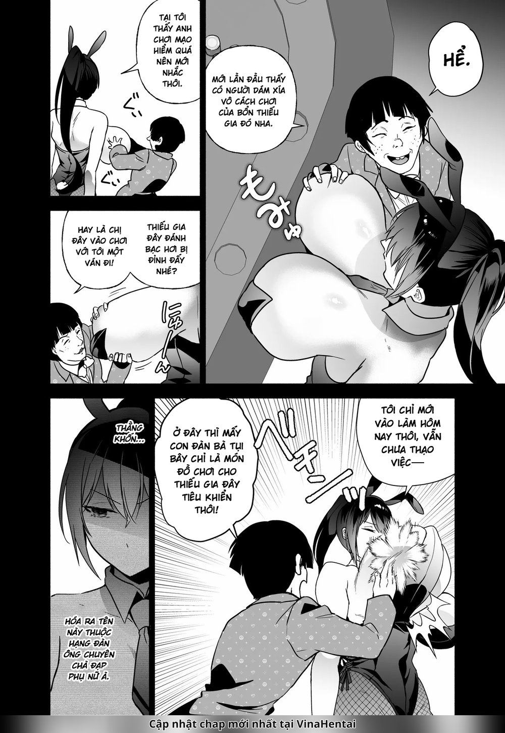 Sennyuu Dato Natsume Zenpen ~Elite Onna Sousaka... - Chap 1 - 17