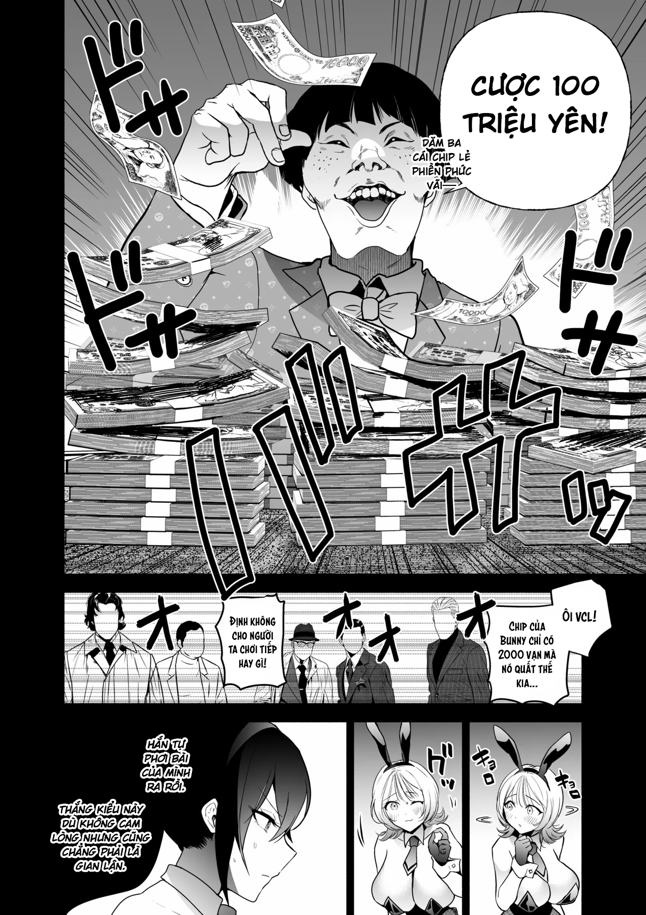 Sennyuu Dato Natsume Zenpen ~Elite Onna Sousaka... - Chap 1 - 21