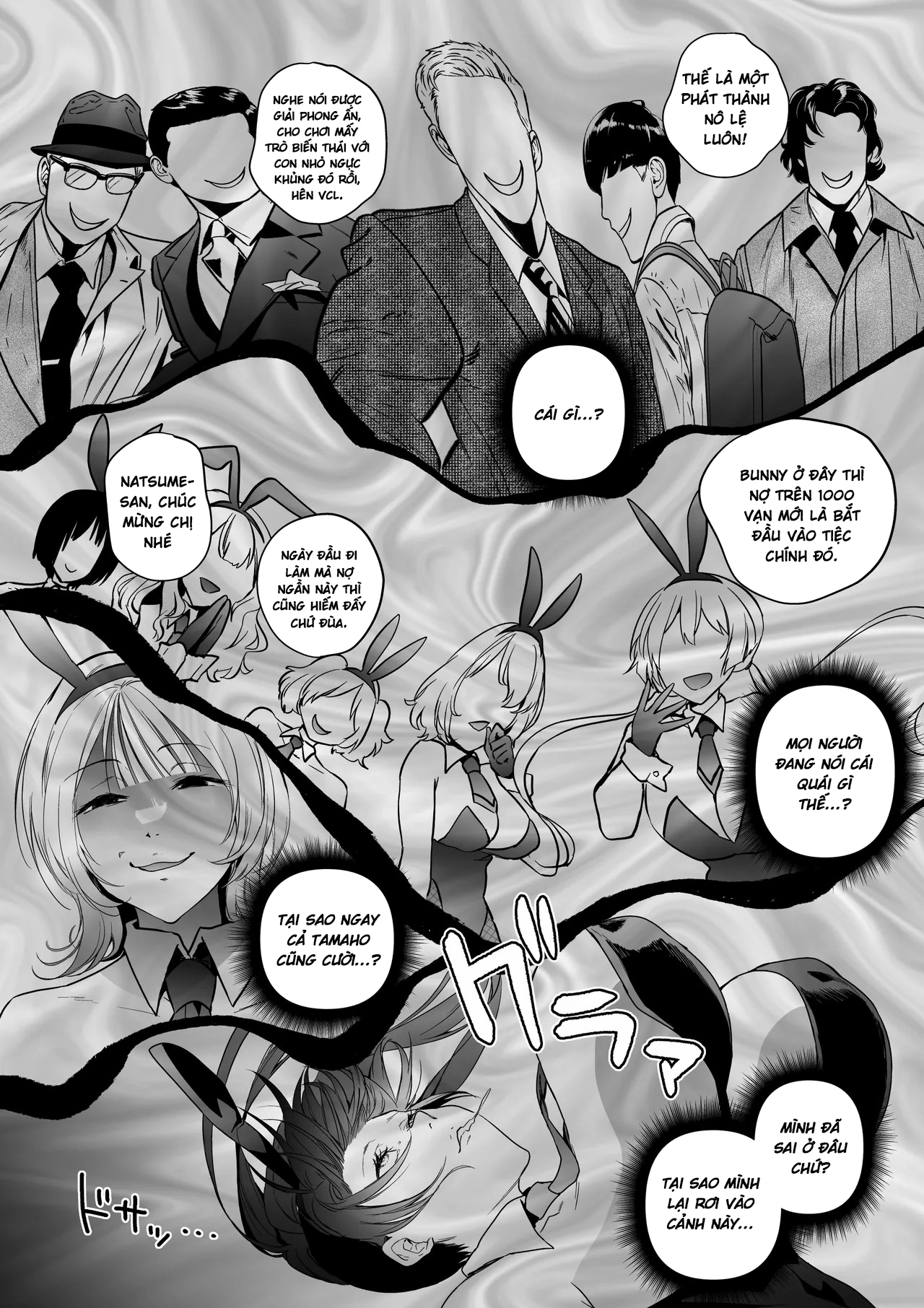 Sennyuu Dato Natsume Zenpen ~Elite Onna Sousaka... - Chap 1 - 26
