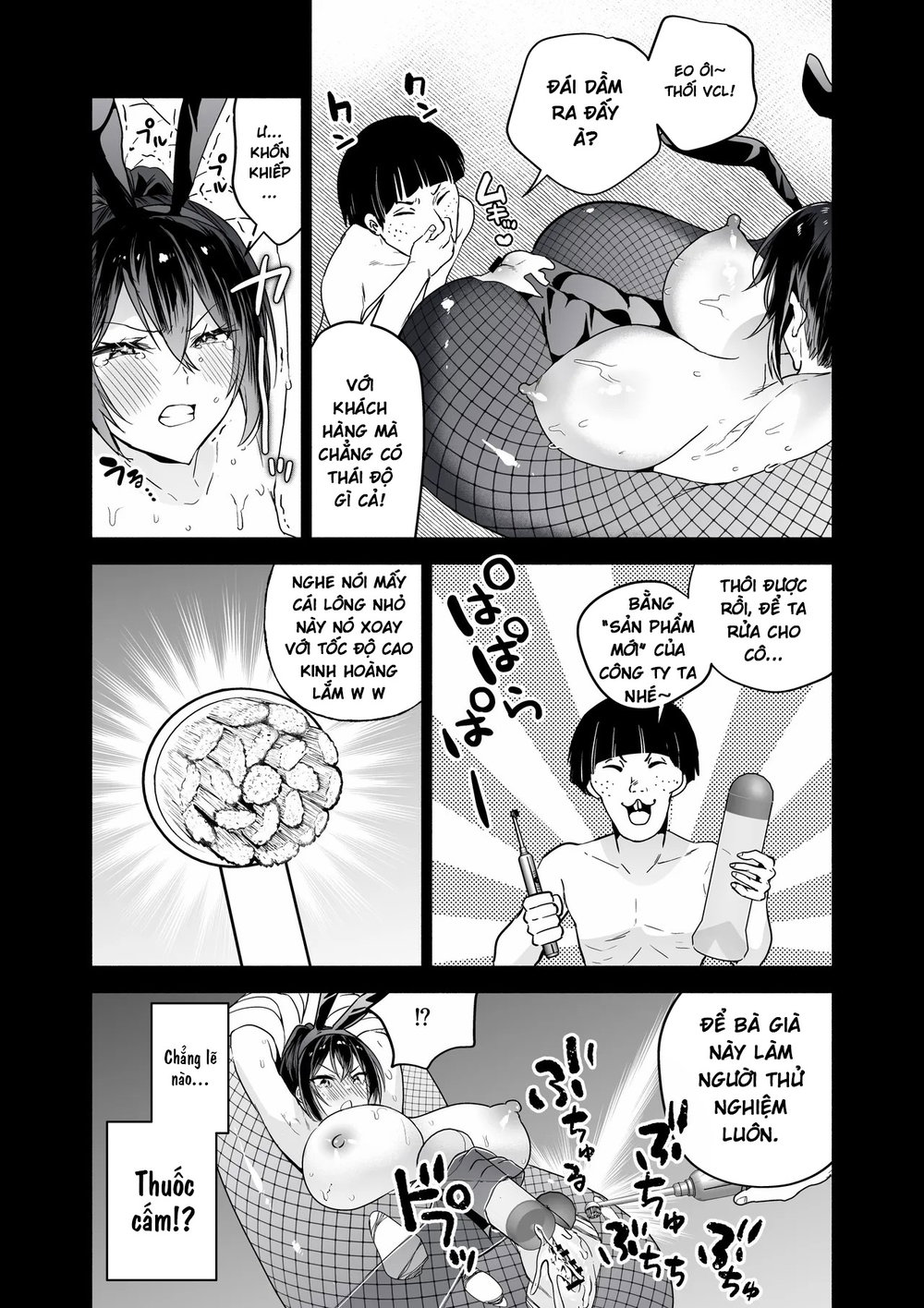 Sennyuu Dato Natsume Zenpen ~Elite Onna Sousaka... - Chap 1 - 30
