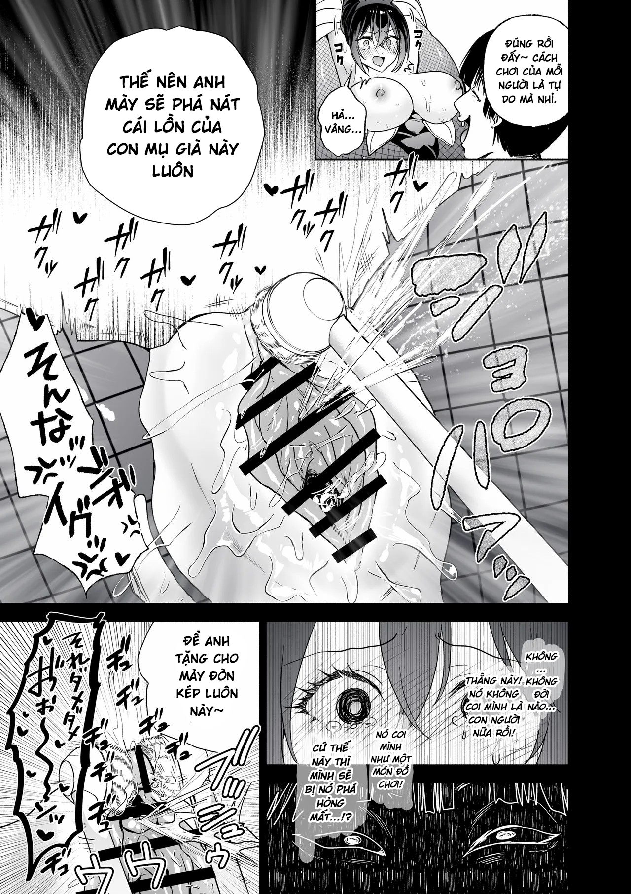 Sennyuu Dato Natsume Zenpen ~Elite Onna Sousaka... - Chap 1 - 34