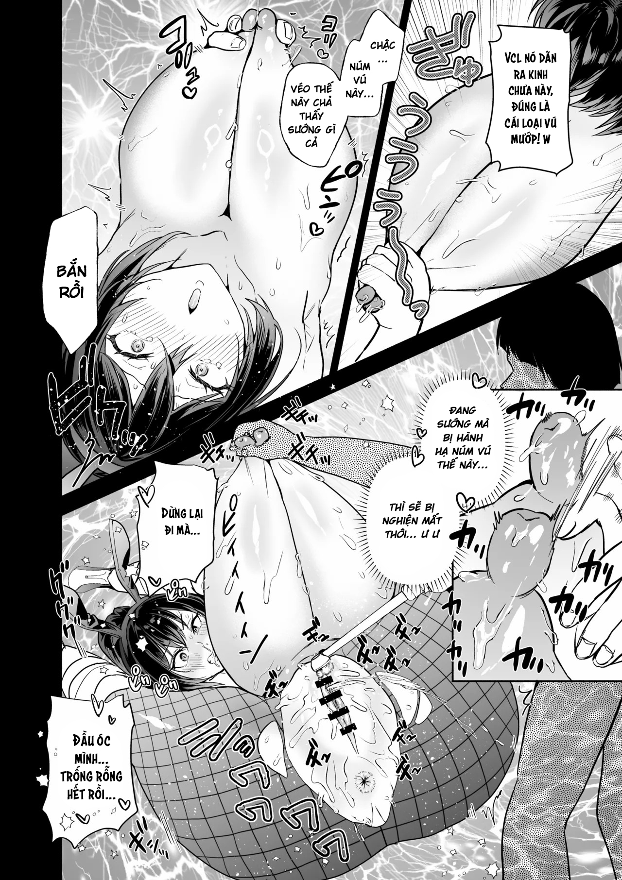 Sennyuu Dato Natsume Zenpen ~Elite Onna Sousaka... - Chap 1 - 35