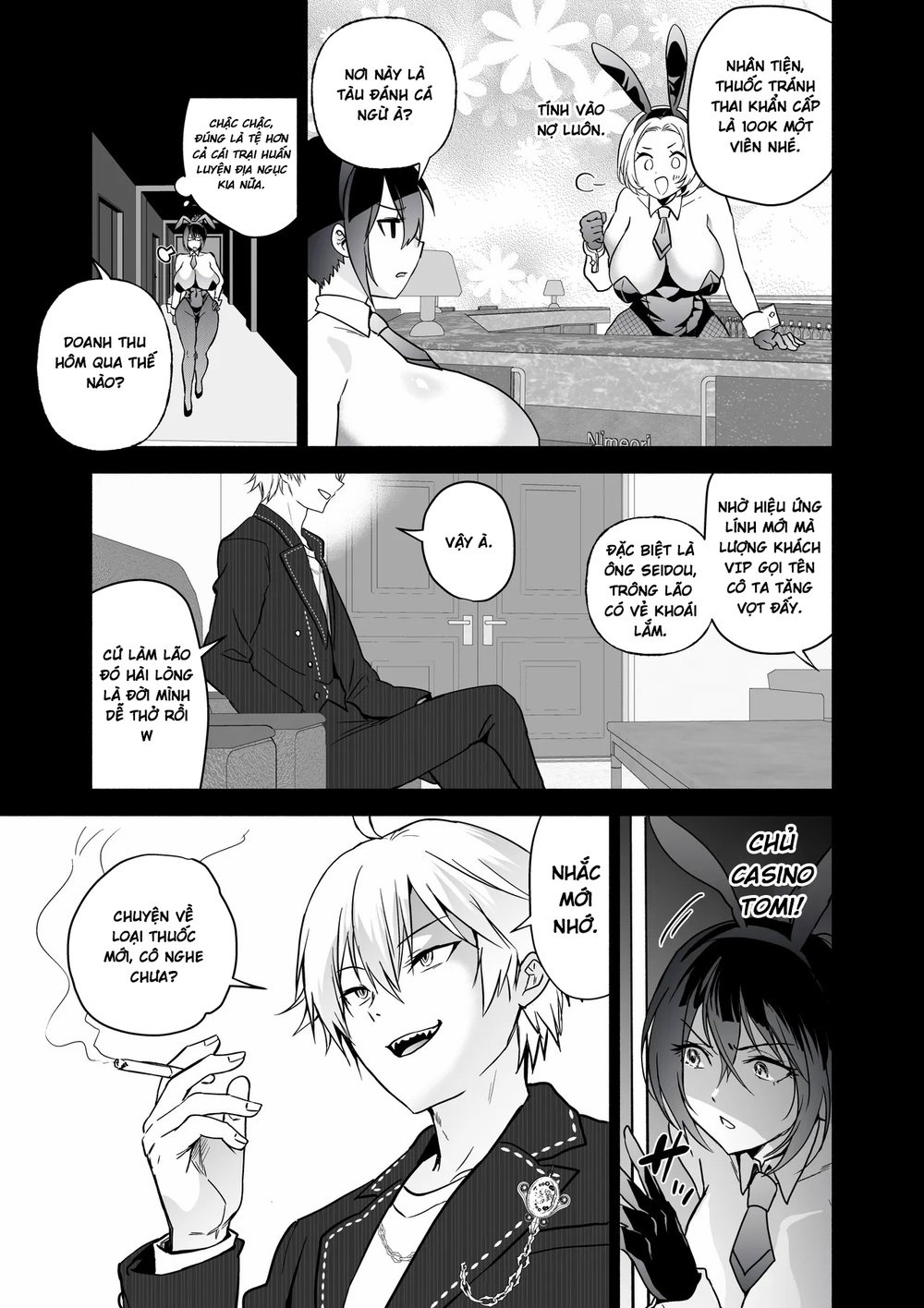 Sennyuu Dato Natsume Zenpen ~Elite Onna Sousaka... - Chap 1 - 46