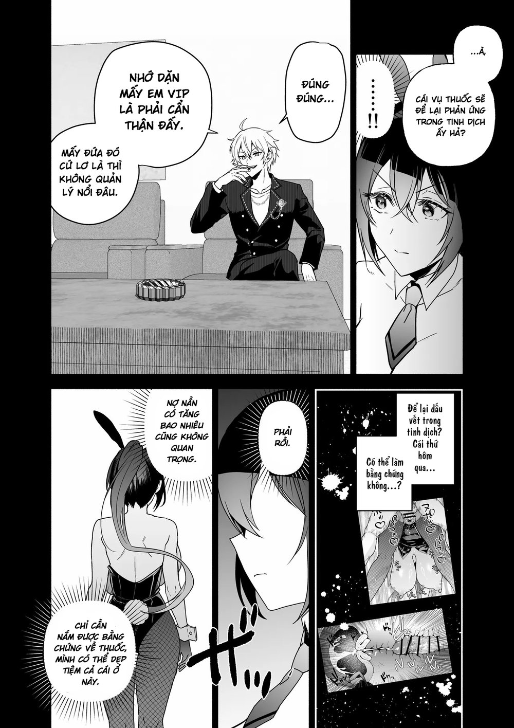 Sennyuu Dato Natsume Zenpen ~Elite Onna Sousaka... - Chap 1 - 47