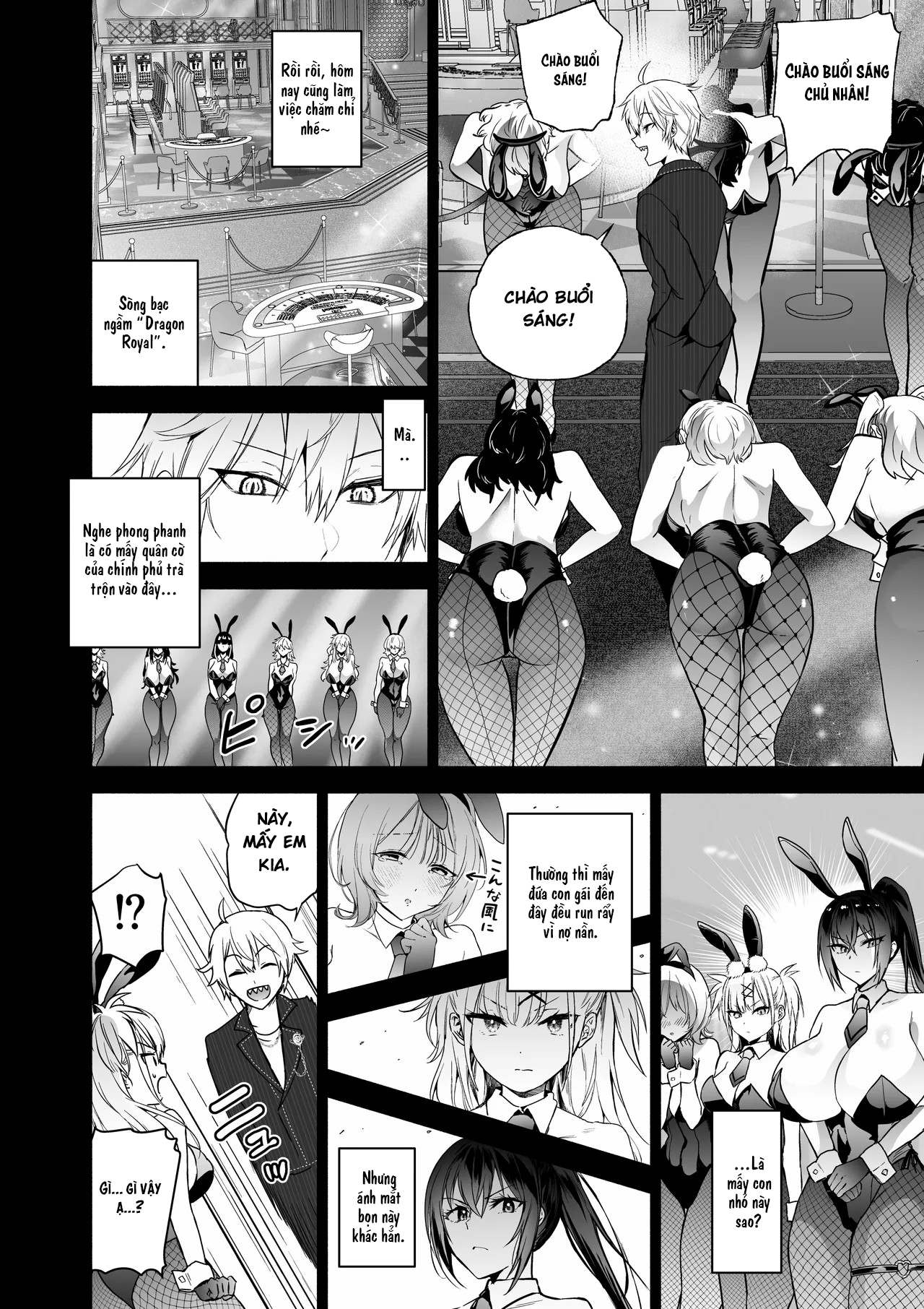 Sennyuu Dato Natsume Zenpen ~Elite Onna Sousaka... - Chap 1 - 5