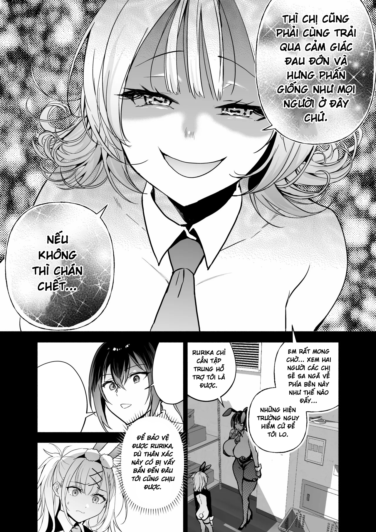 Sennyuu Dato Natsume Zenpen ~Elite Onna Sousaka... - Chap 1 - 50