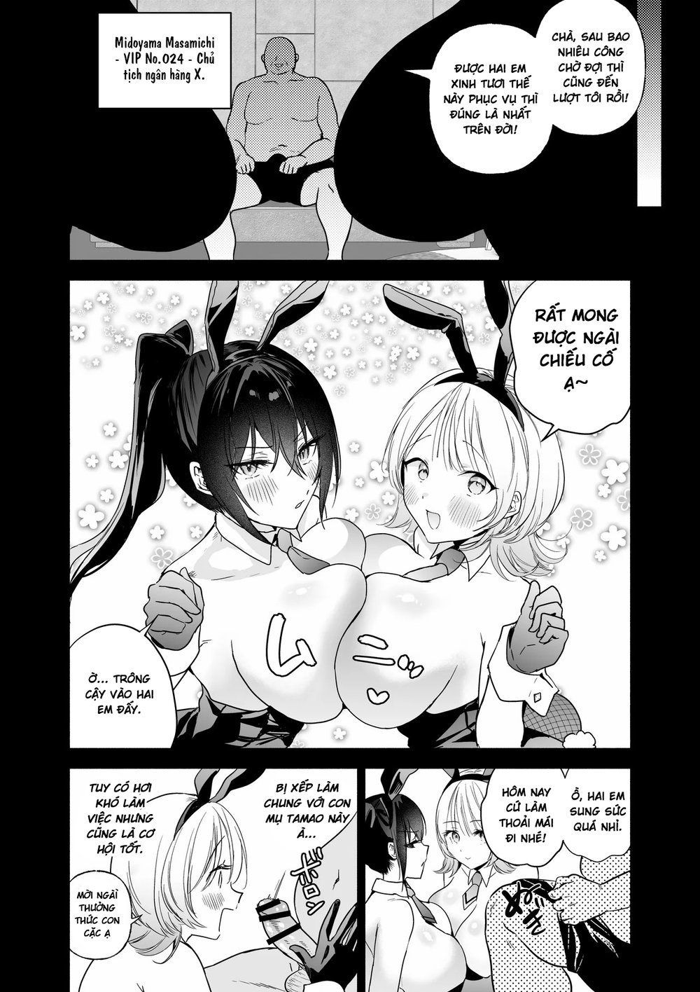 Sennyuu Dato Natsume Zenpen ~Elite Onna Sousaka... - Chap 1 - 55