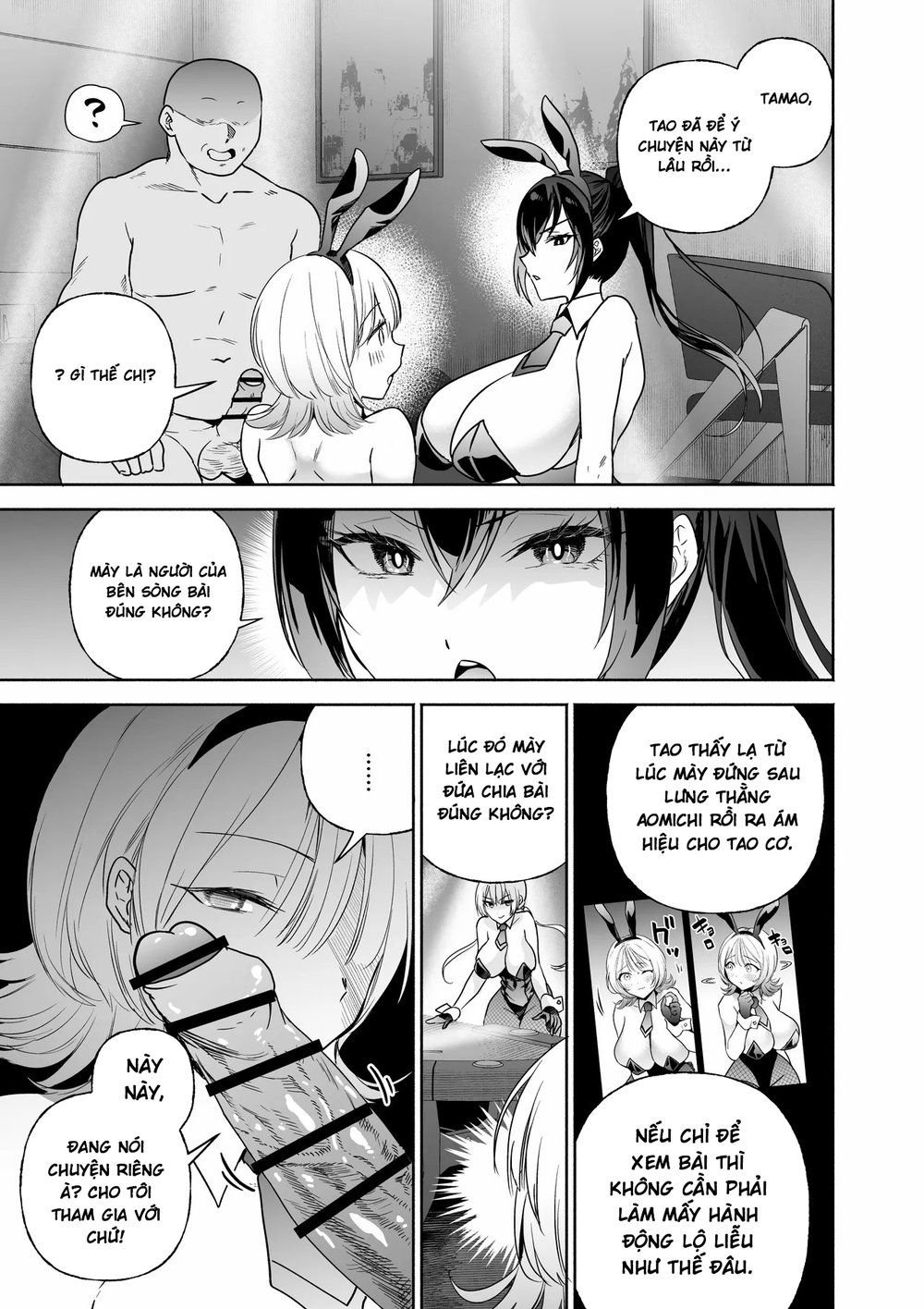 Sennyuu Dato Natsume Zenpen ~Elite Onna Sousaka... - Chap 1 - 56