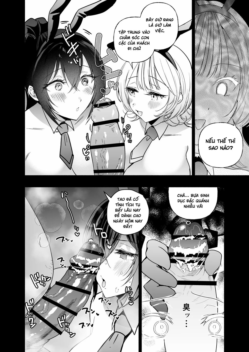 Sennyuu Dato Natsume Zenpen ~Elite Onna Sousaka... - Chap 1 - 57