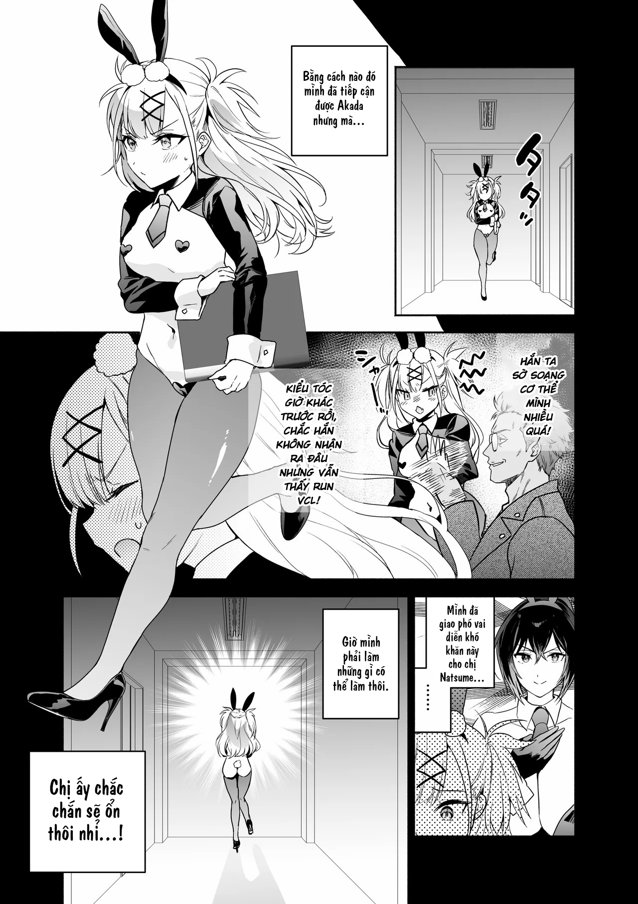 Sennyuu Dato Natsume Zenpen ~Elite Onna Sousaka... - Chap 1 - 62