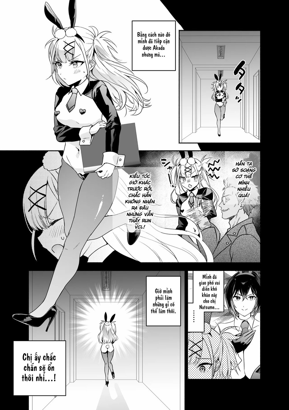 Sennyuu Dato Natsume Zenpen ~Elite Onna Sousaka... - Chap 1 - 62