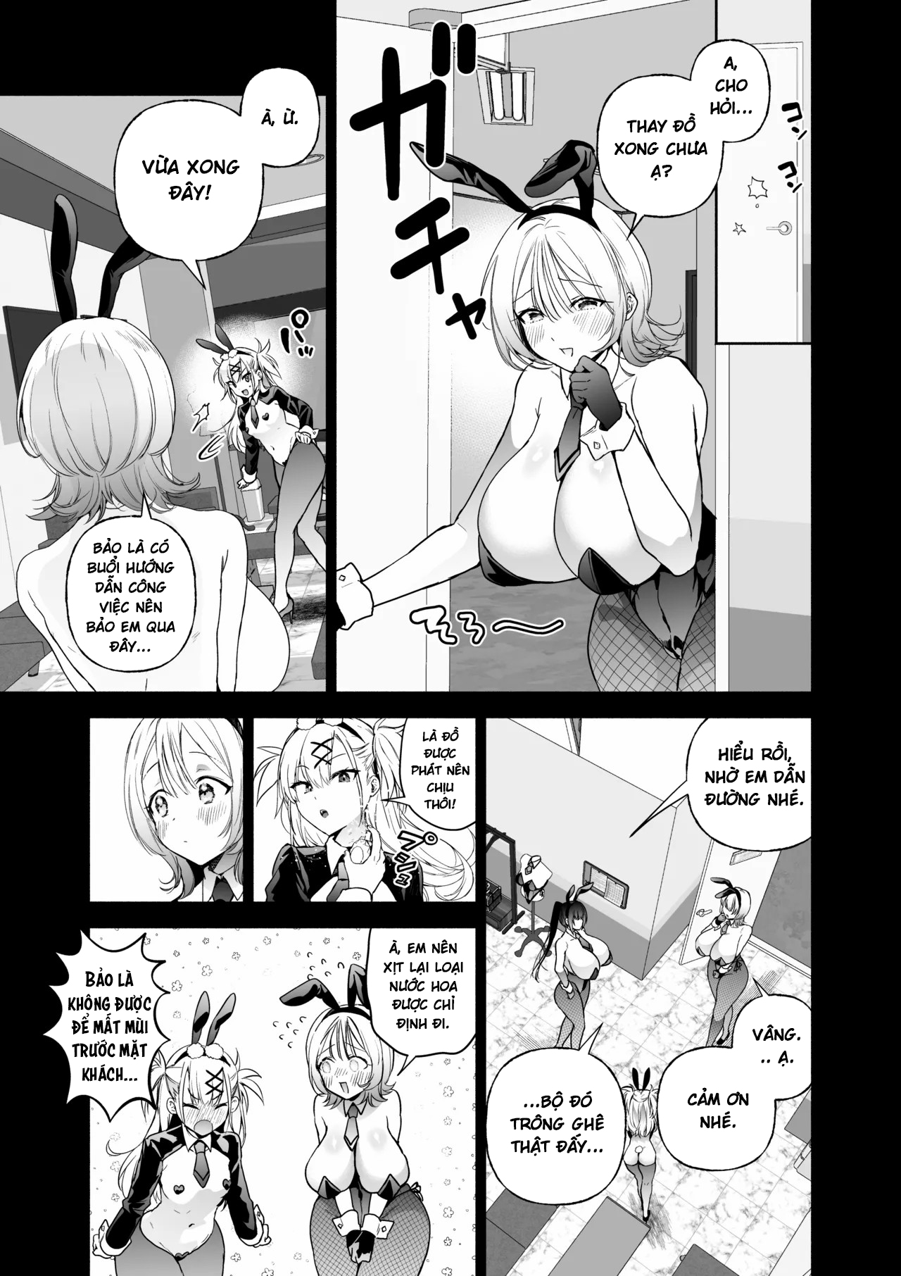 Sennyuu Dato Natsume Zenpen ~Elite Onna Sousaka... - Chap 1 - 8