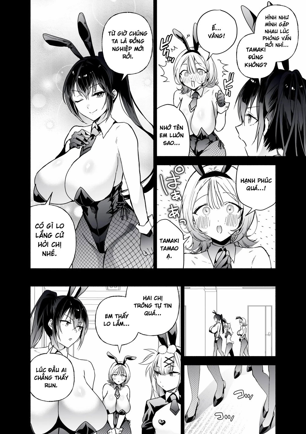 Sennyuu Dato Natsume Zenpen ~Elite Onna Sousaka... - Chap 1 - 9