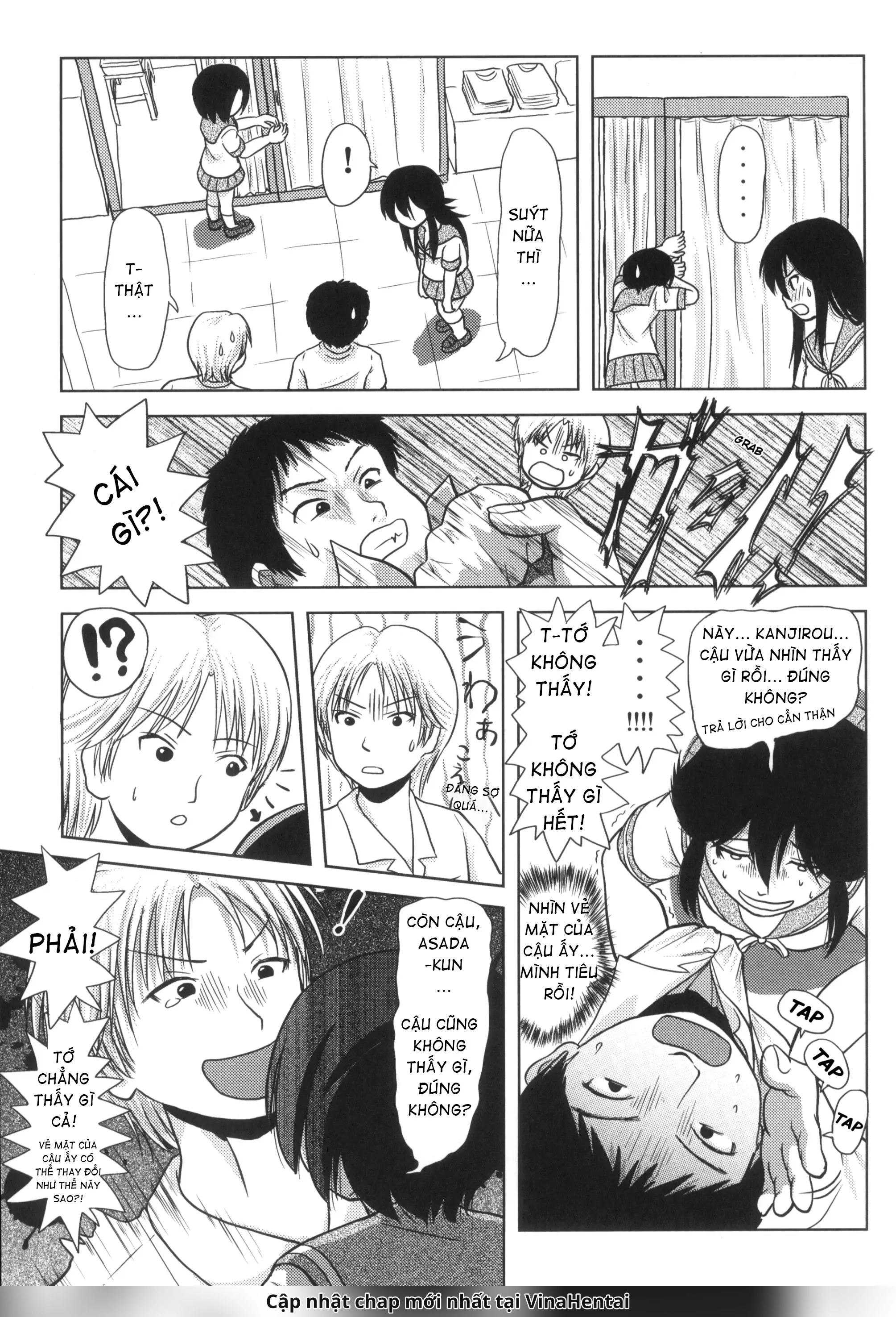 Chiru Roshutsu - Chap 5 - 15