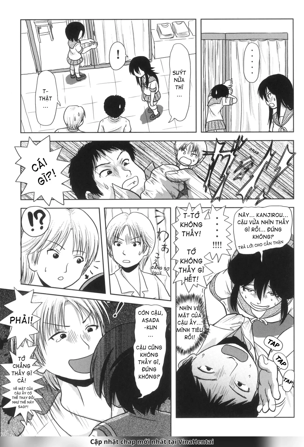 Chiru Roshutsu - Chap 5 - 15