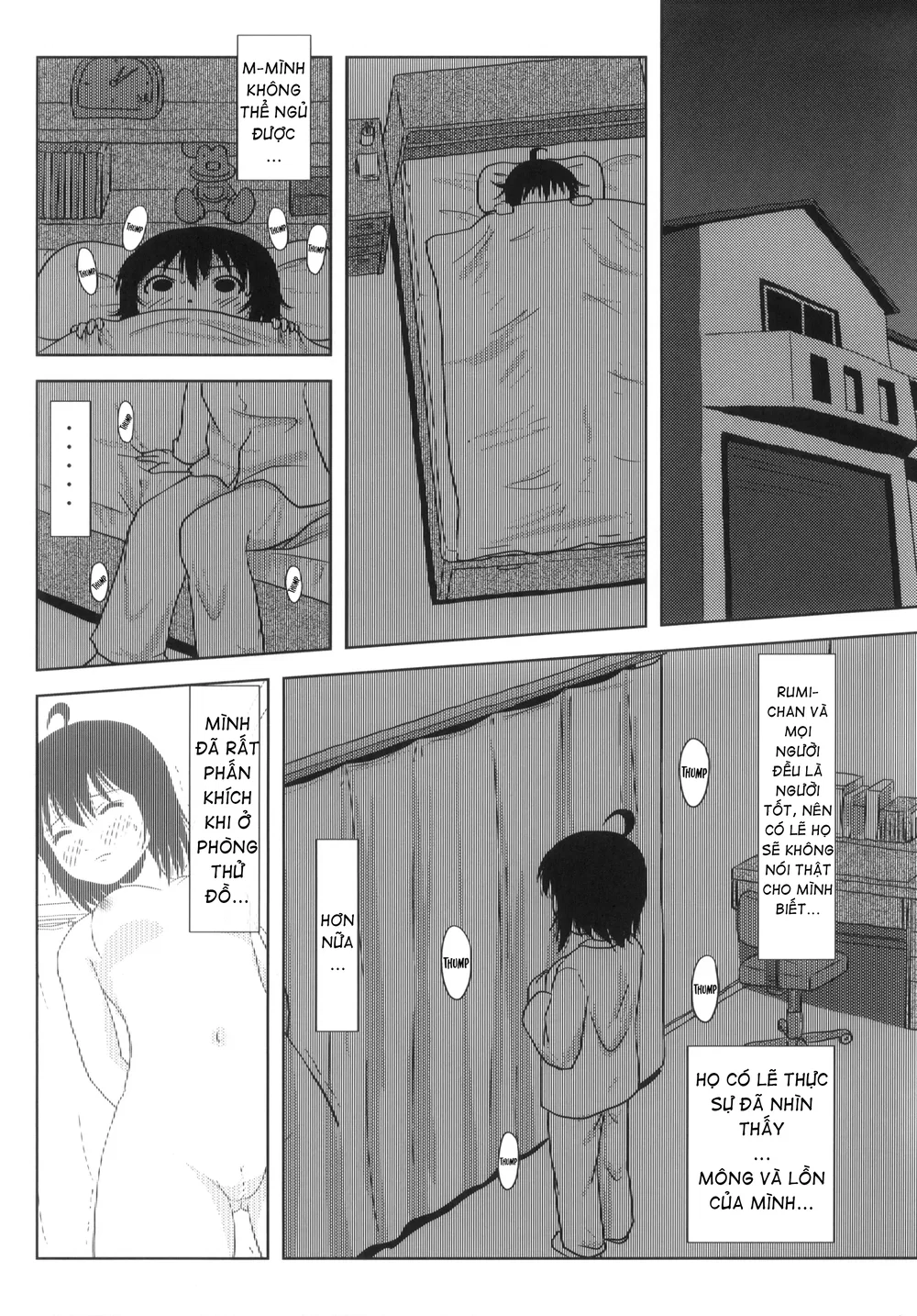 Chiru Roshutsu - Chap 5 - 18