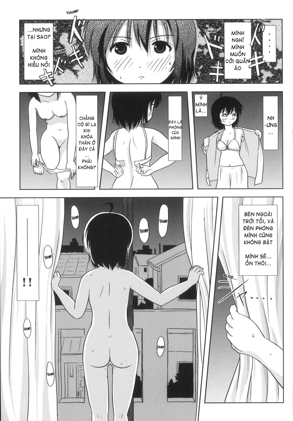 Chiru Roshutsu - Chap 5 - 19
