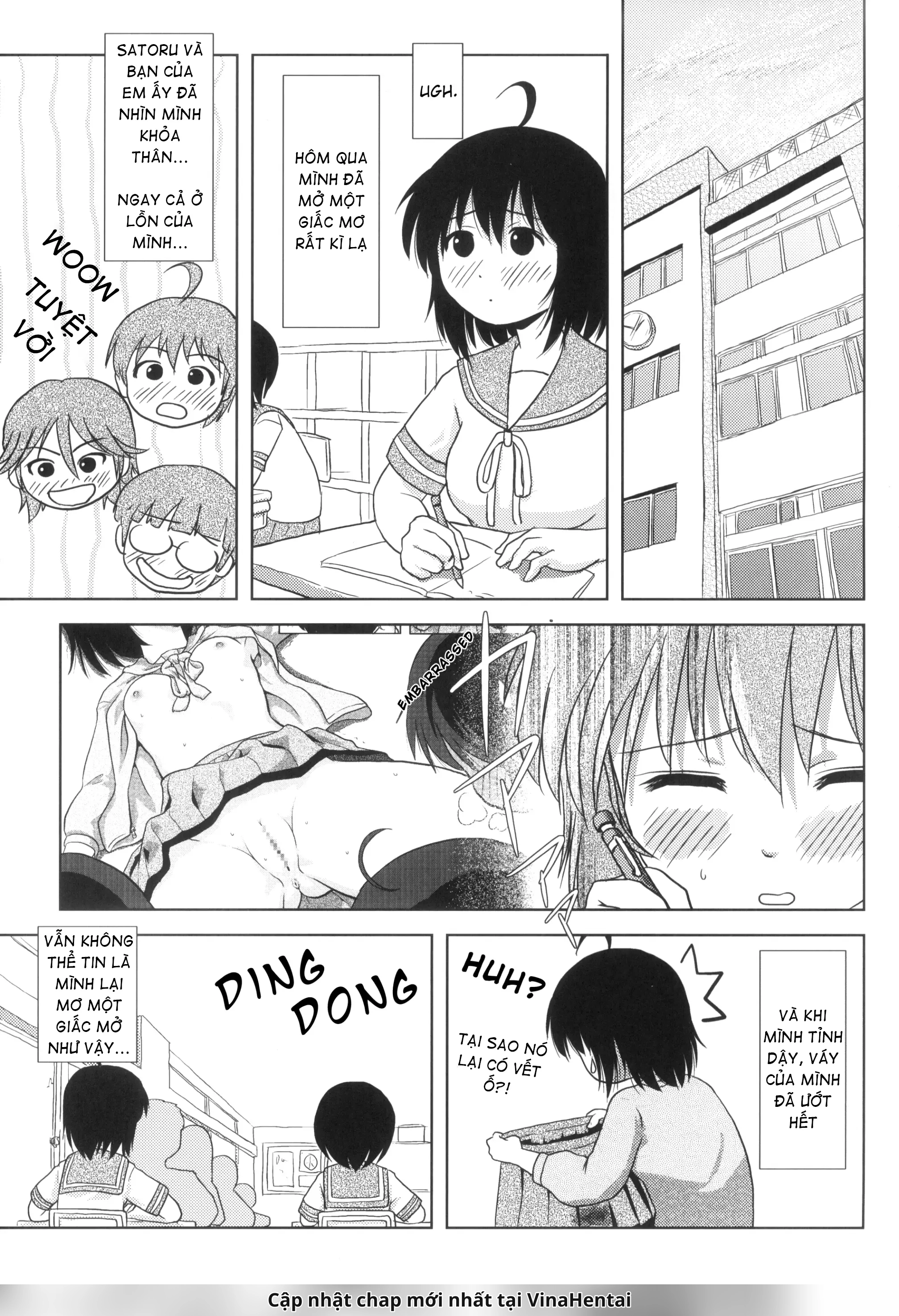 Chiru Roshutsu - Chap 5 - 3