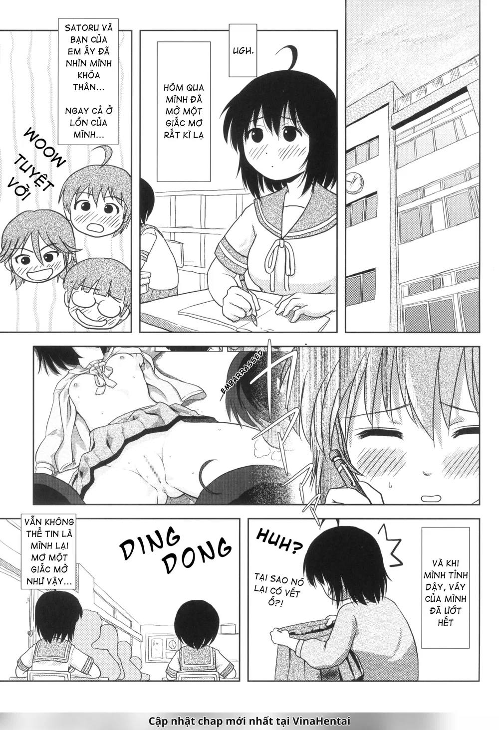 Chiru Roshutsu - Chap 5 - 3