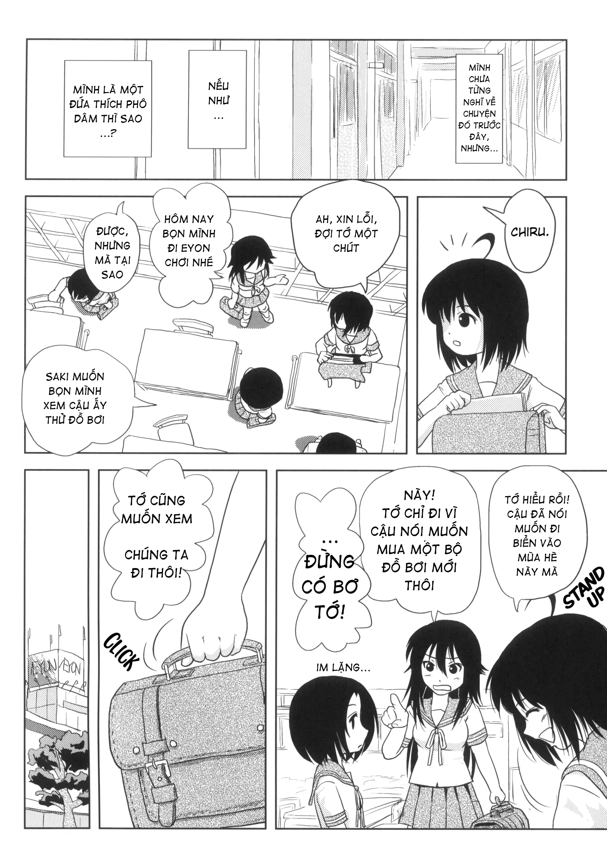 Chiru Roshutsu - Chap 5 - 4