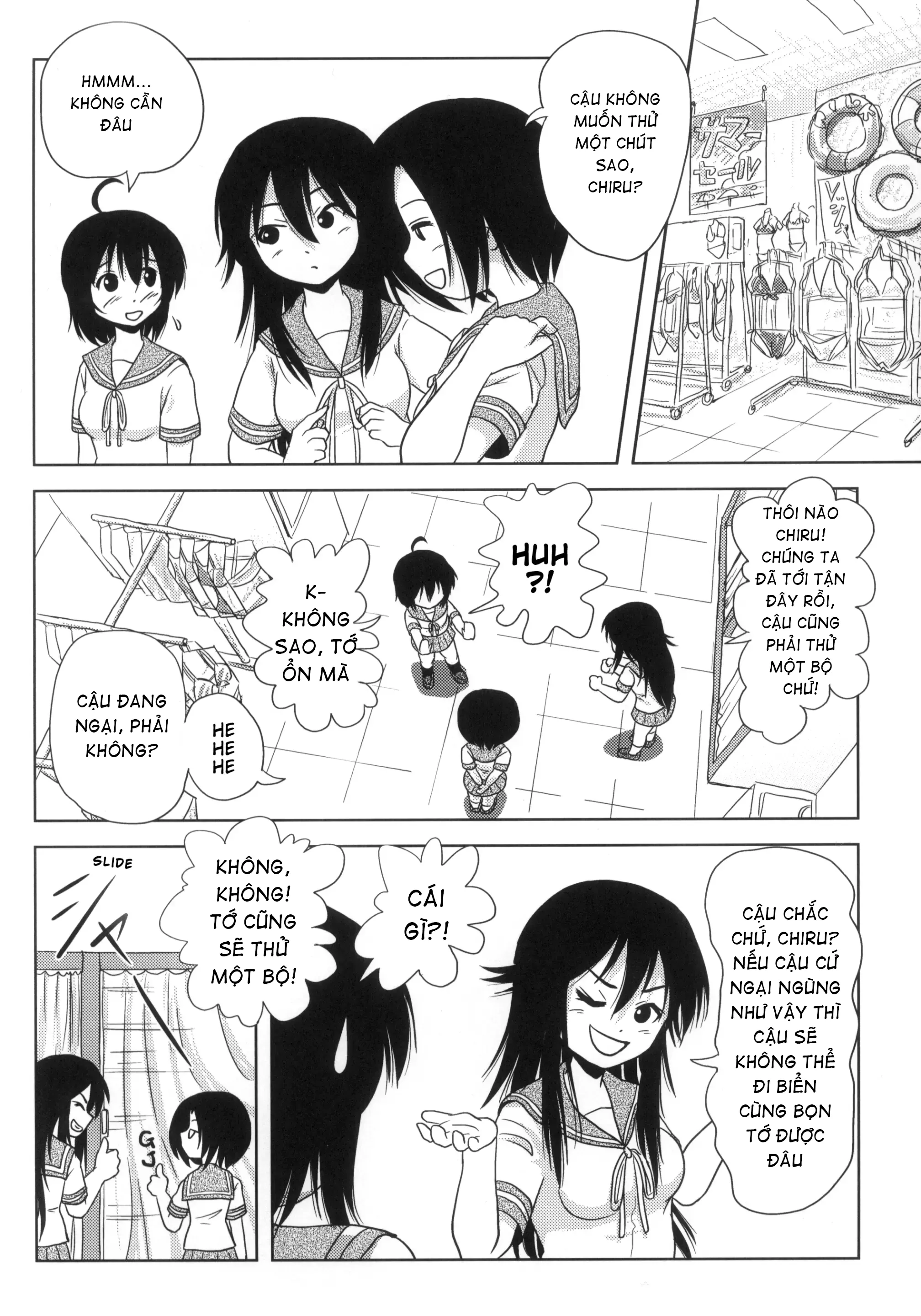 Chiru Roshutsu - Chap 5 - 6