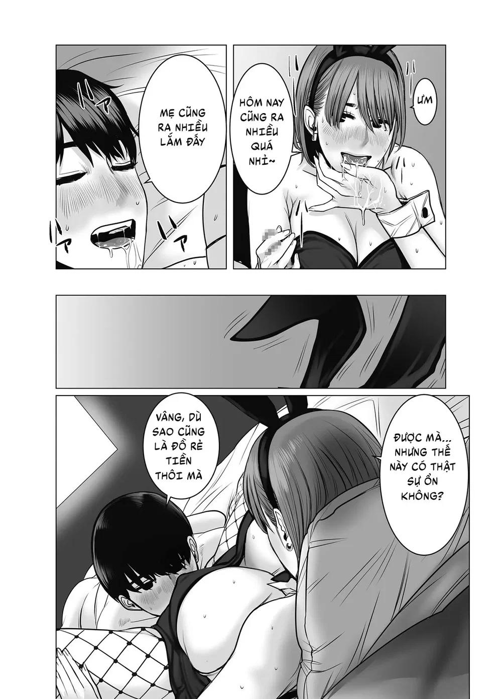 Mẹ là cựu idol, tôi không kiềm chế nổi [Mama Wa... - Chap 3 - 110
