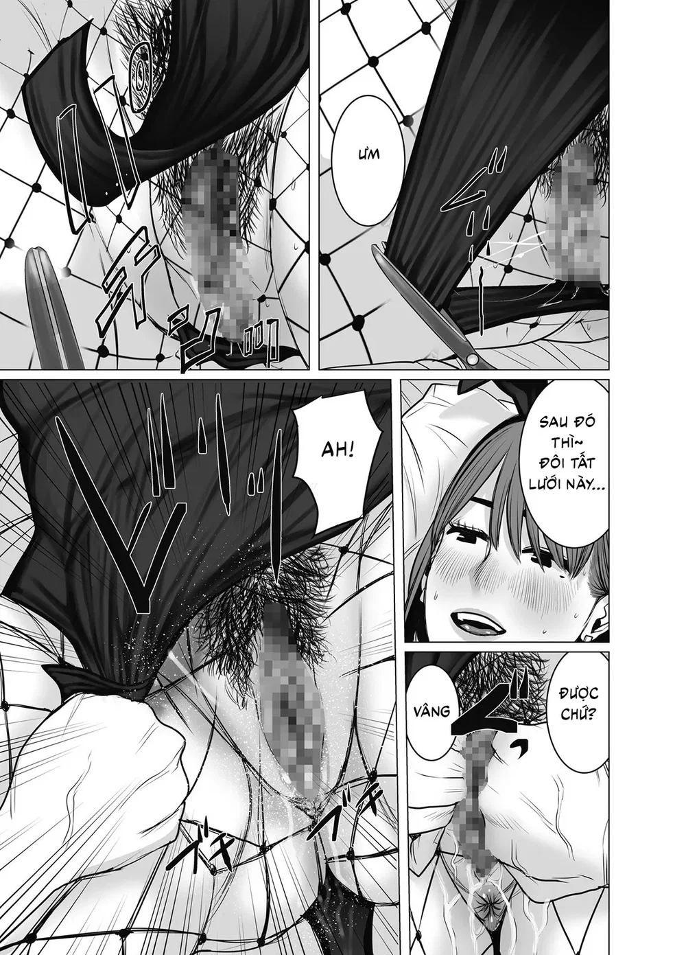 Mẹ là cựu idol, tôi không kiềm chế nổi [Mama Wa... - Chap 3 - 111
