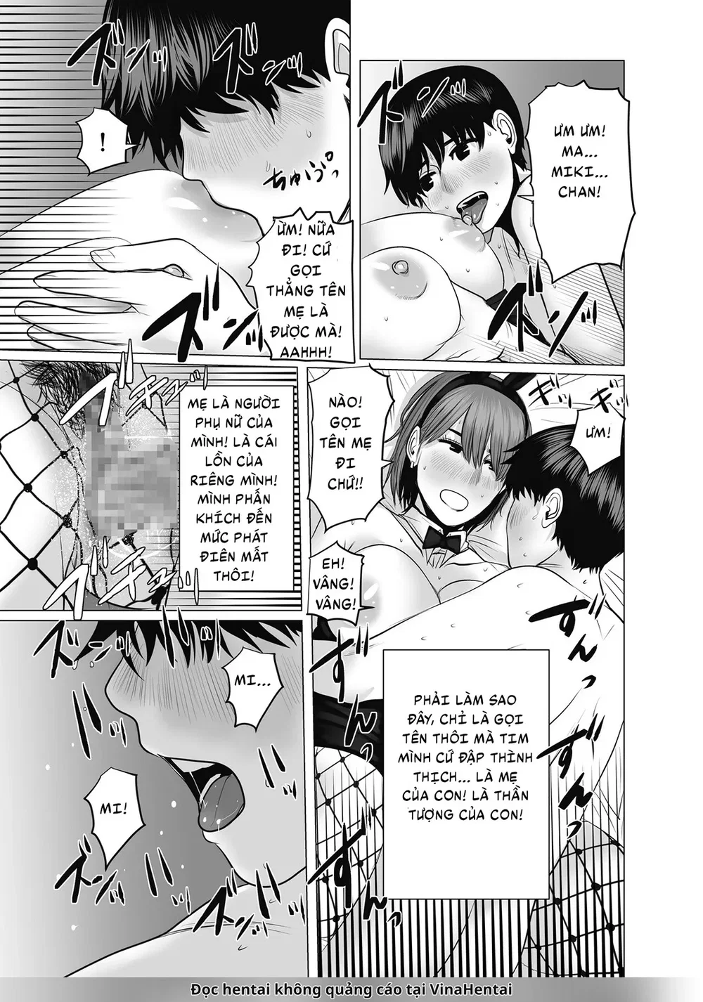 Mẹ là cựu idol, tôi không kiềm chế nổi [Mama Wa... - Chap 3 - 119