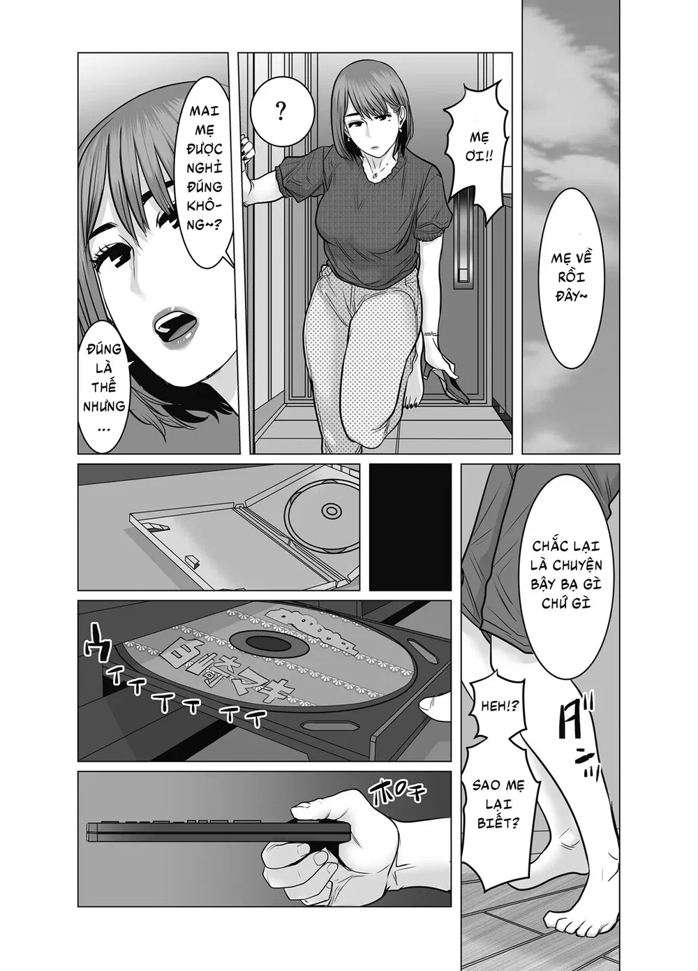 Mẹ là cựu idol, tôi không kiềm chế nổi [Mama Wa... - Chap 3 - 96