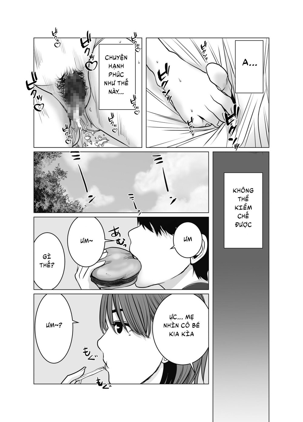 Mẹ là cựu idol gợi cảm, tôi không kiềm chế nổi - Chap 2 - 128